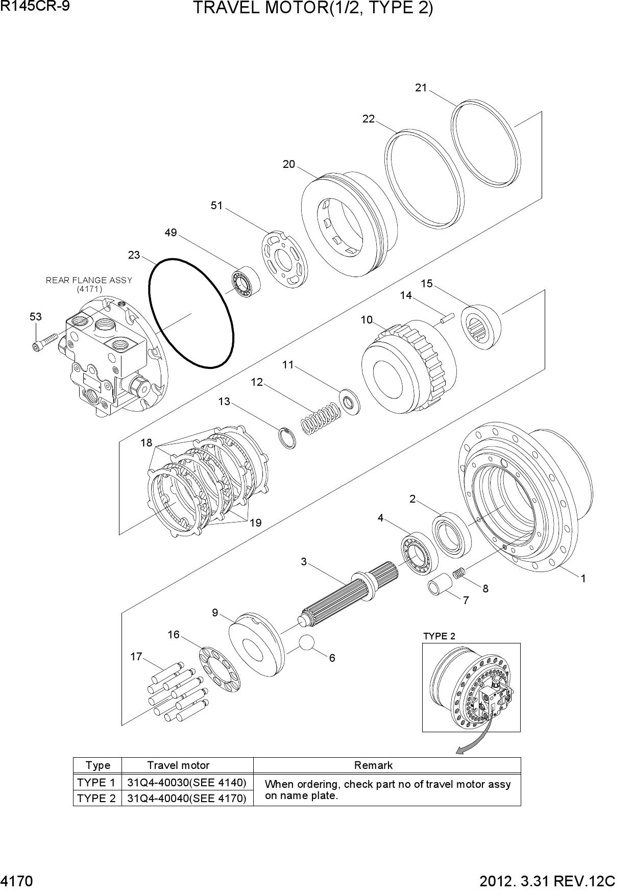 TRAVEL MOTOR(1/2, TYPE 2)