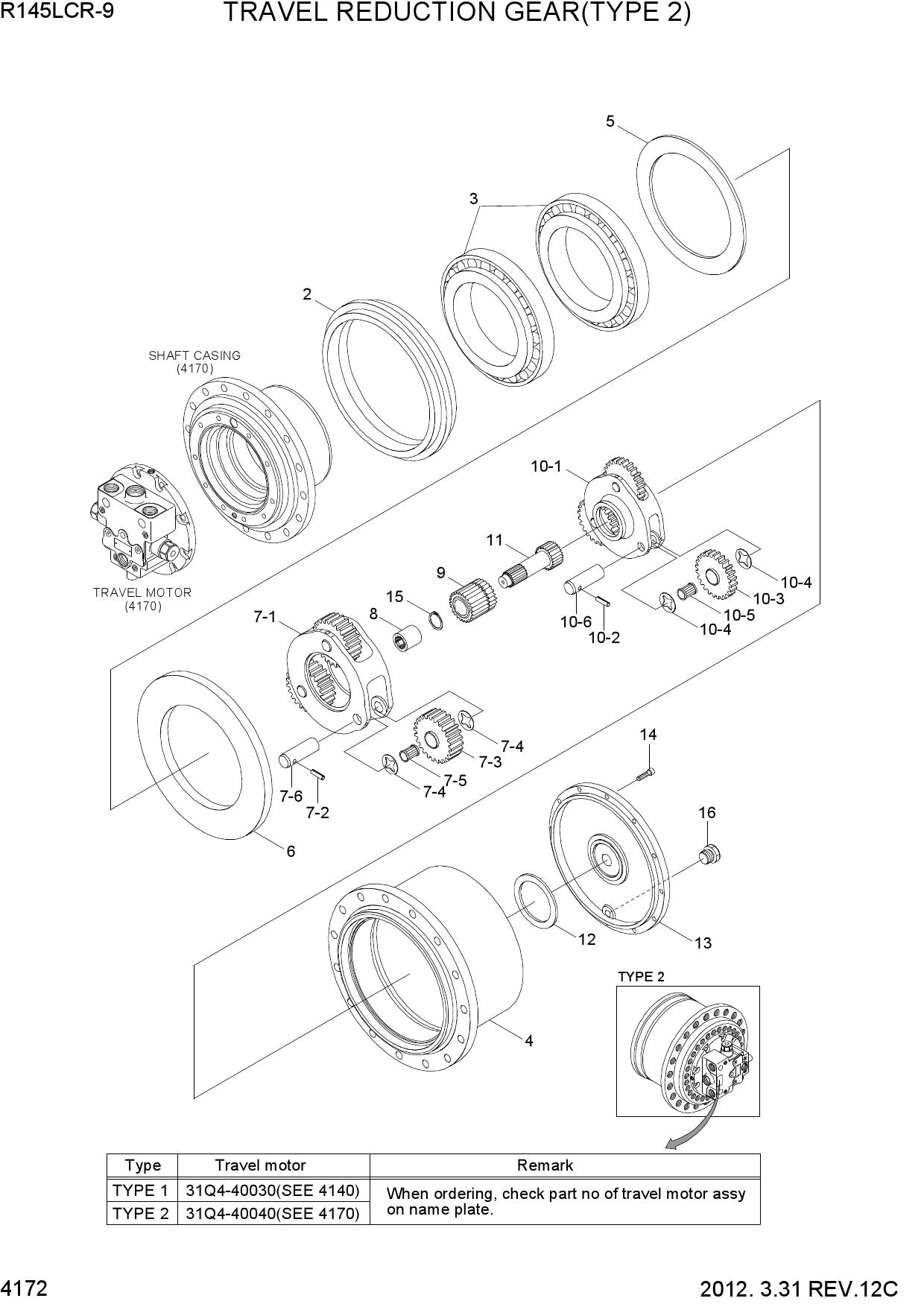 TRAVEL REDUCTION GEAR (TYPE 2)