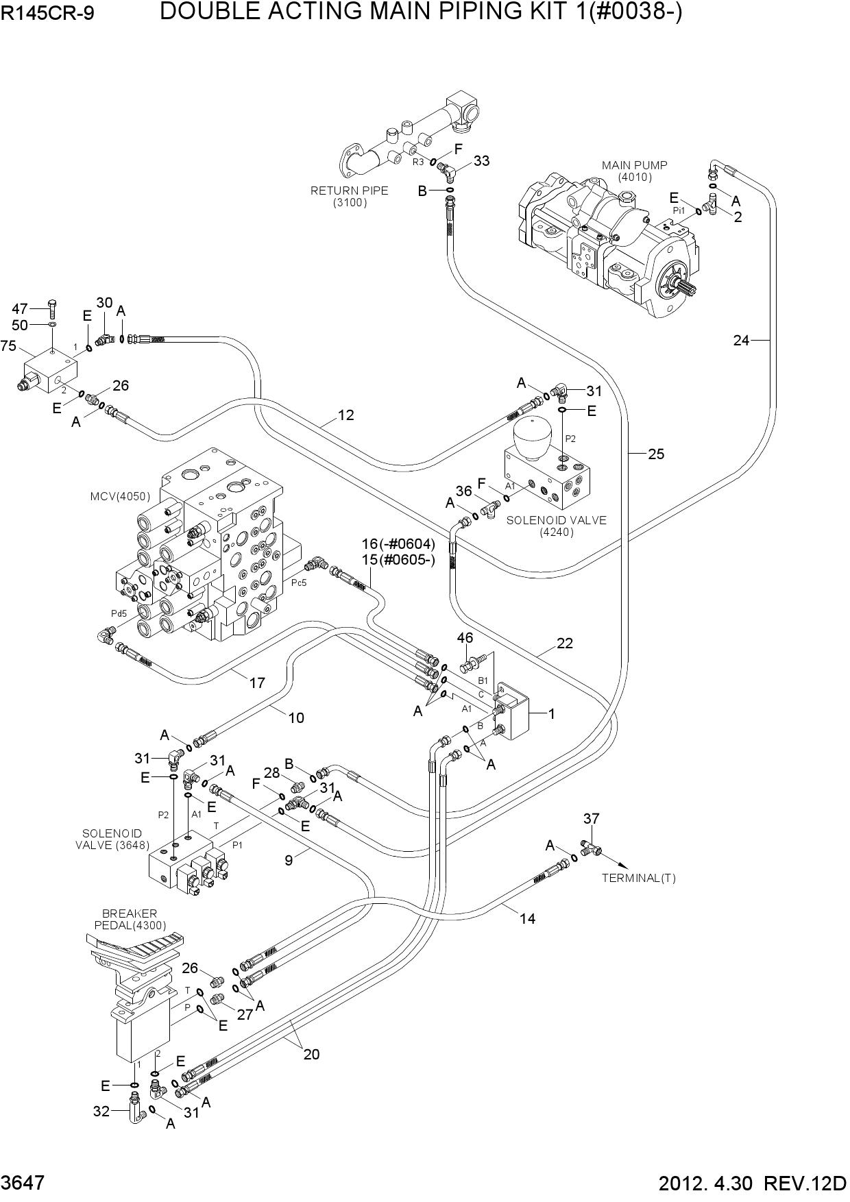 DOUBLE ACTING MAIN PIPING KIT 1(#0038-)