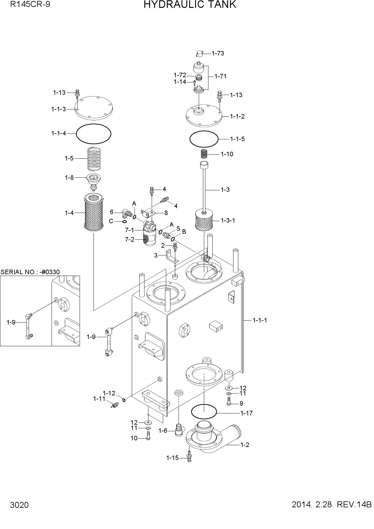 HYDRAULIC TANK