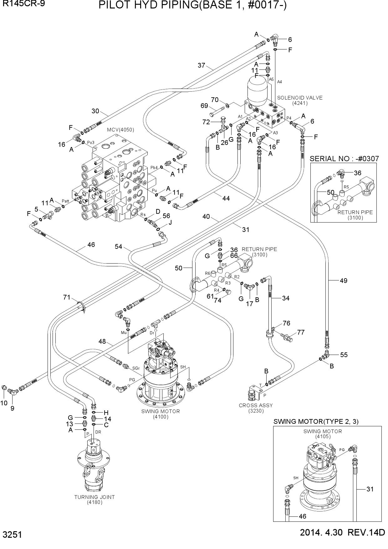 PILOT HYD PIPING(BASE 1, #0017-)