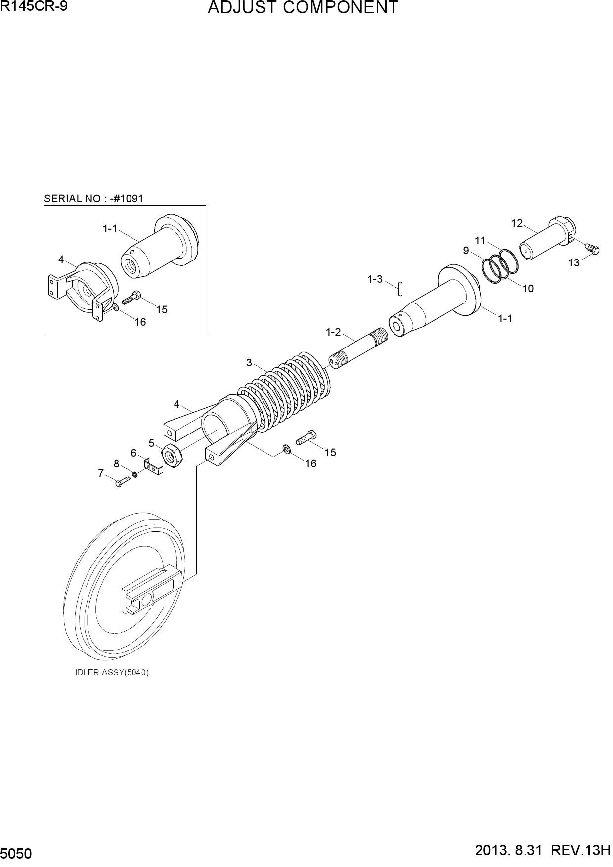 ADJUST COMPONENT