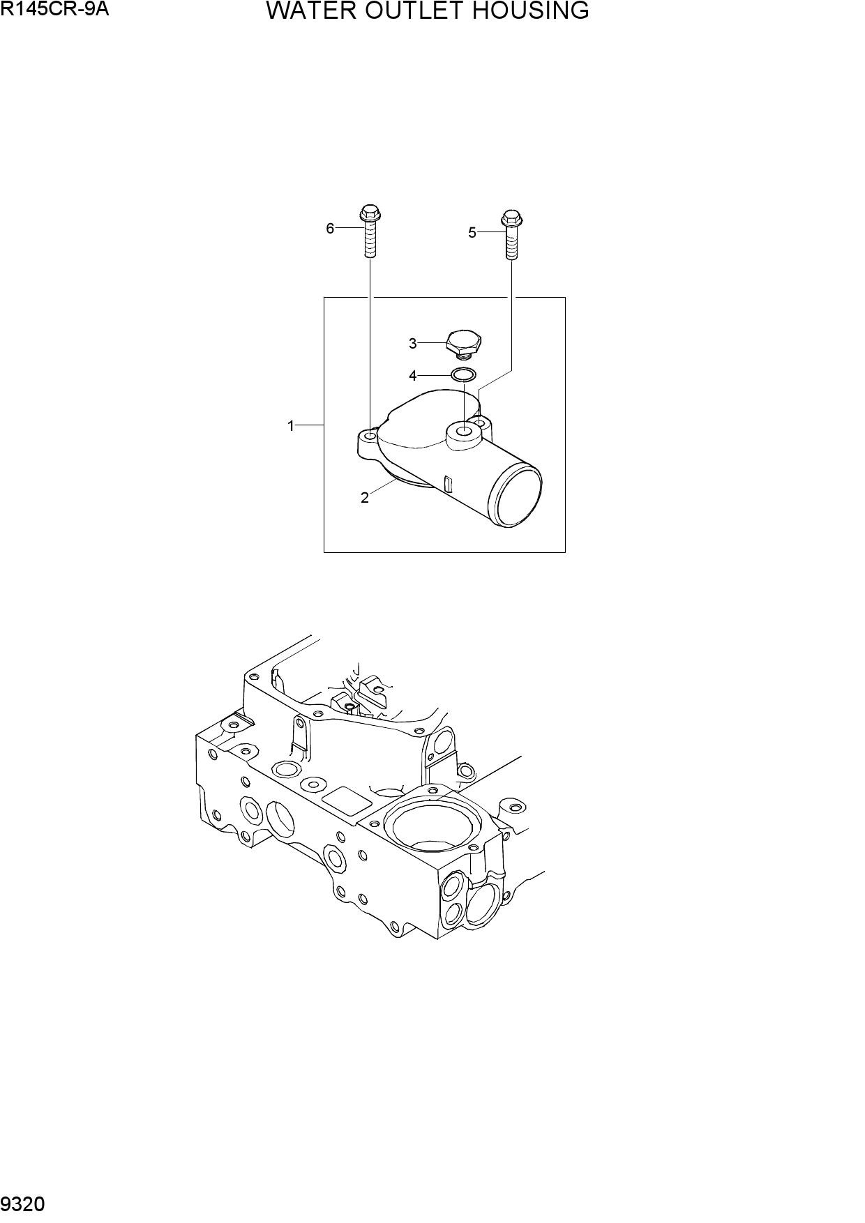 WATER OUTLET HOUSING