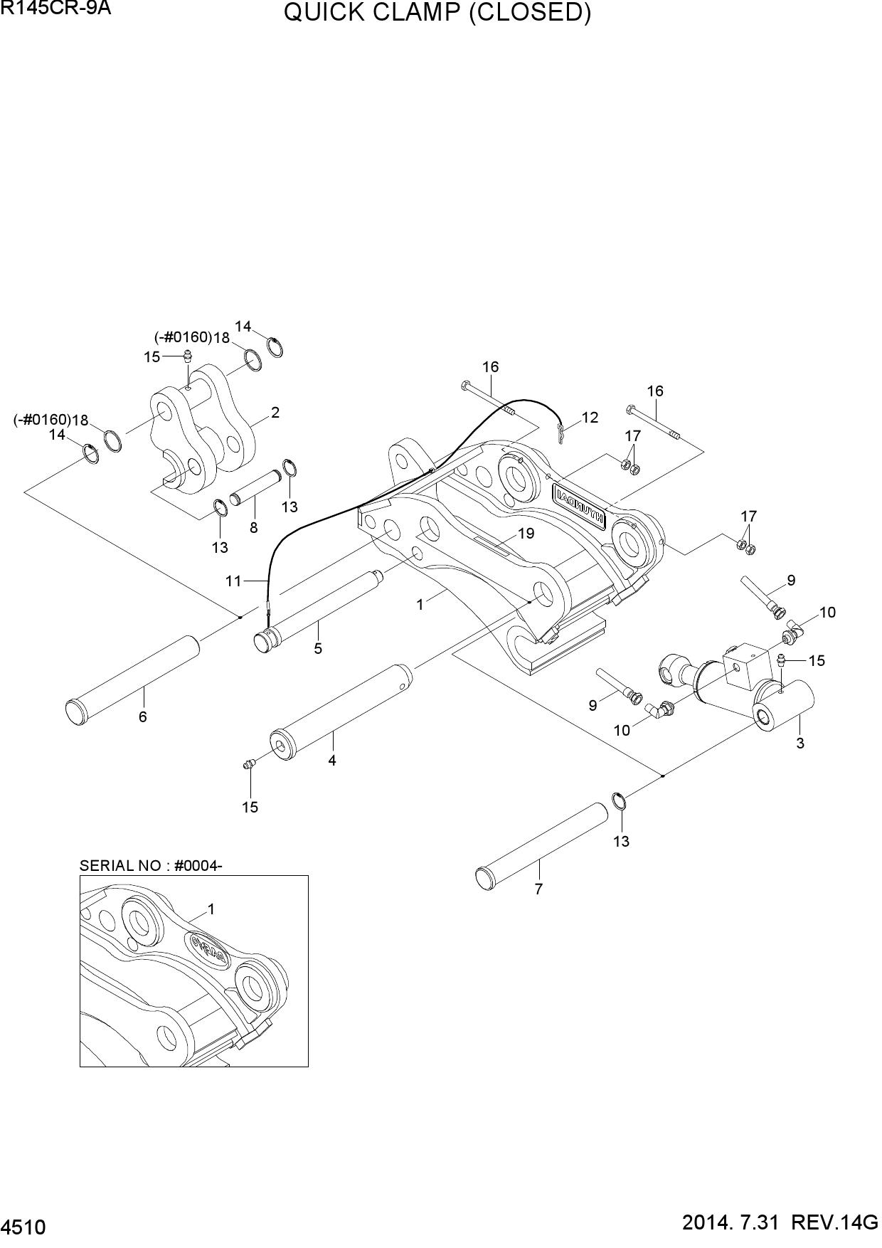 QUICK CLAMP(CLOSED)