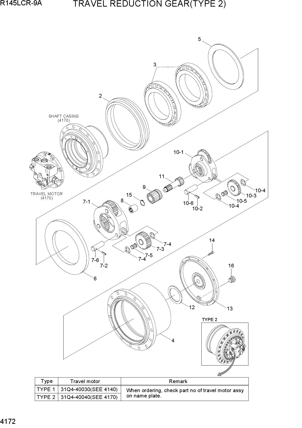 TRAVEL REDUCTION GEAR (TYPE 2)