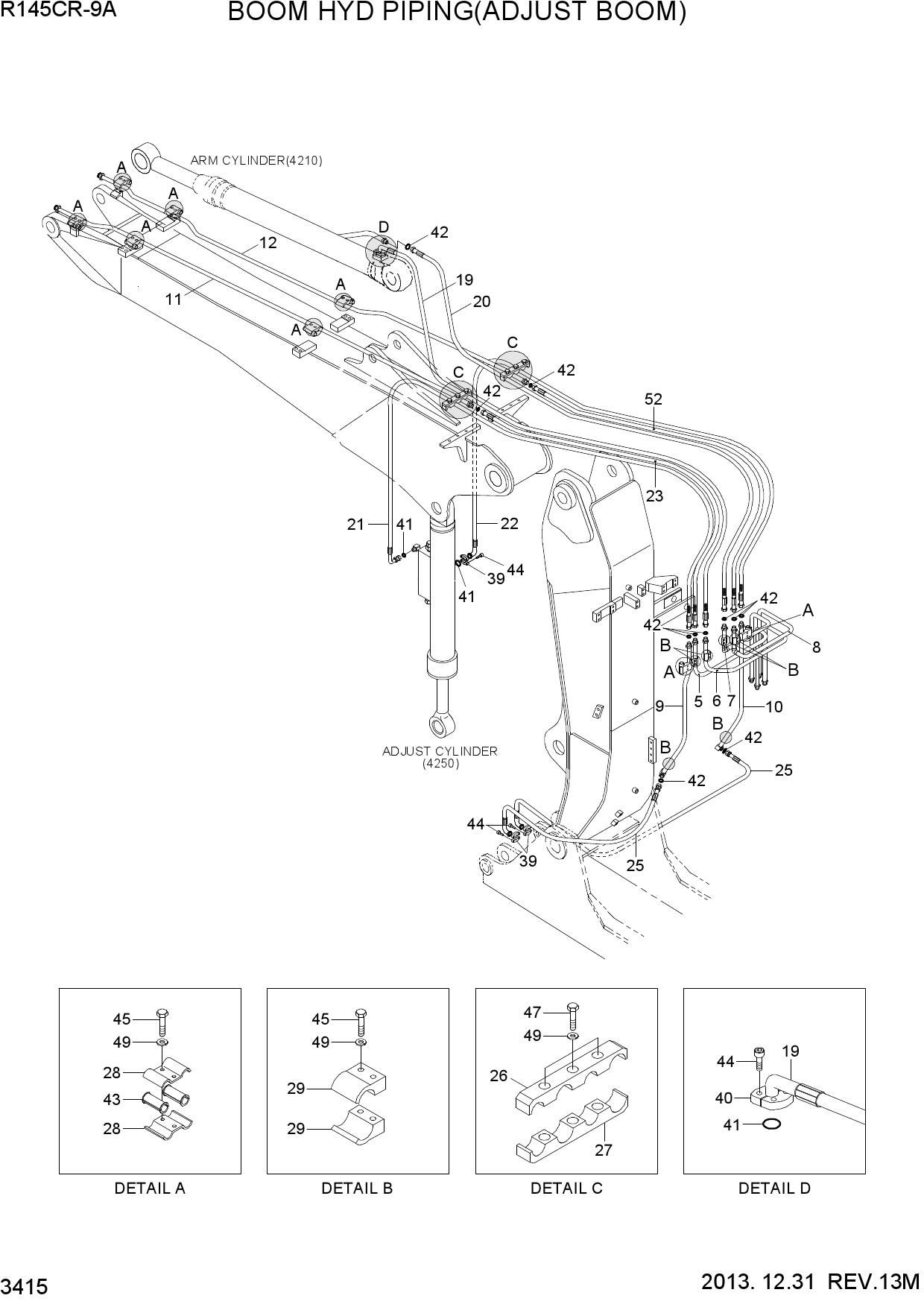 BOOM HYD PIPING(ADJUST BOOM)