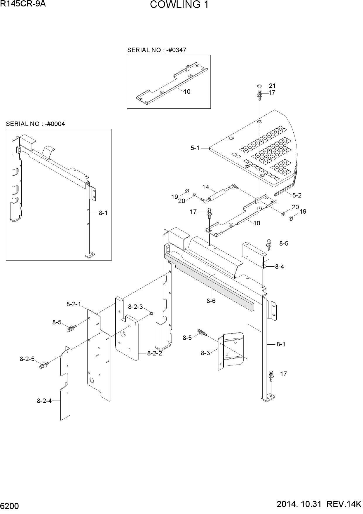 COWLING 1