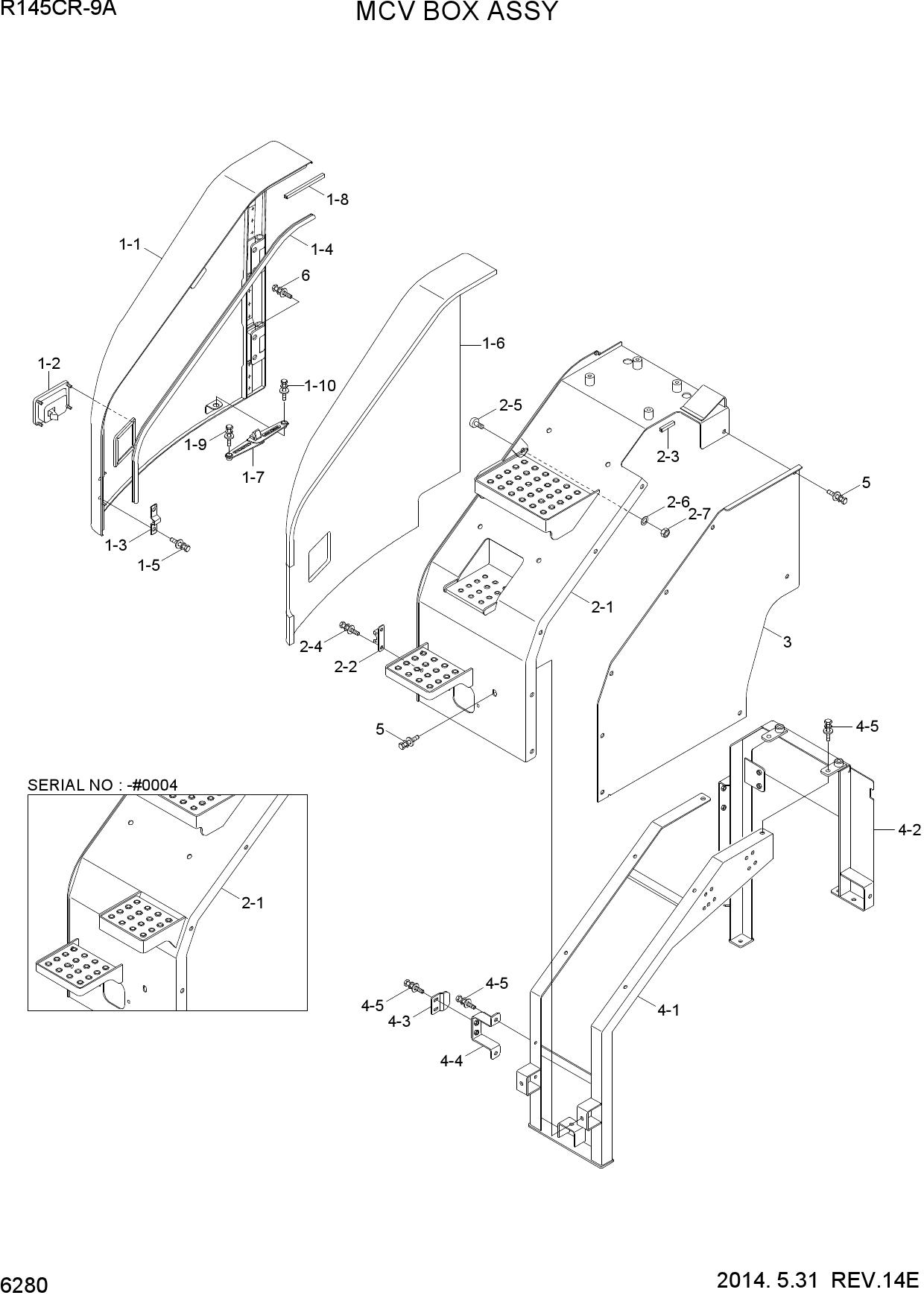 MCV BOX ASSY