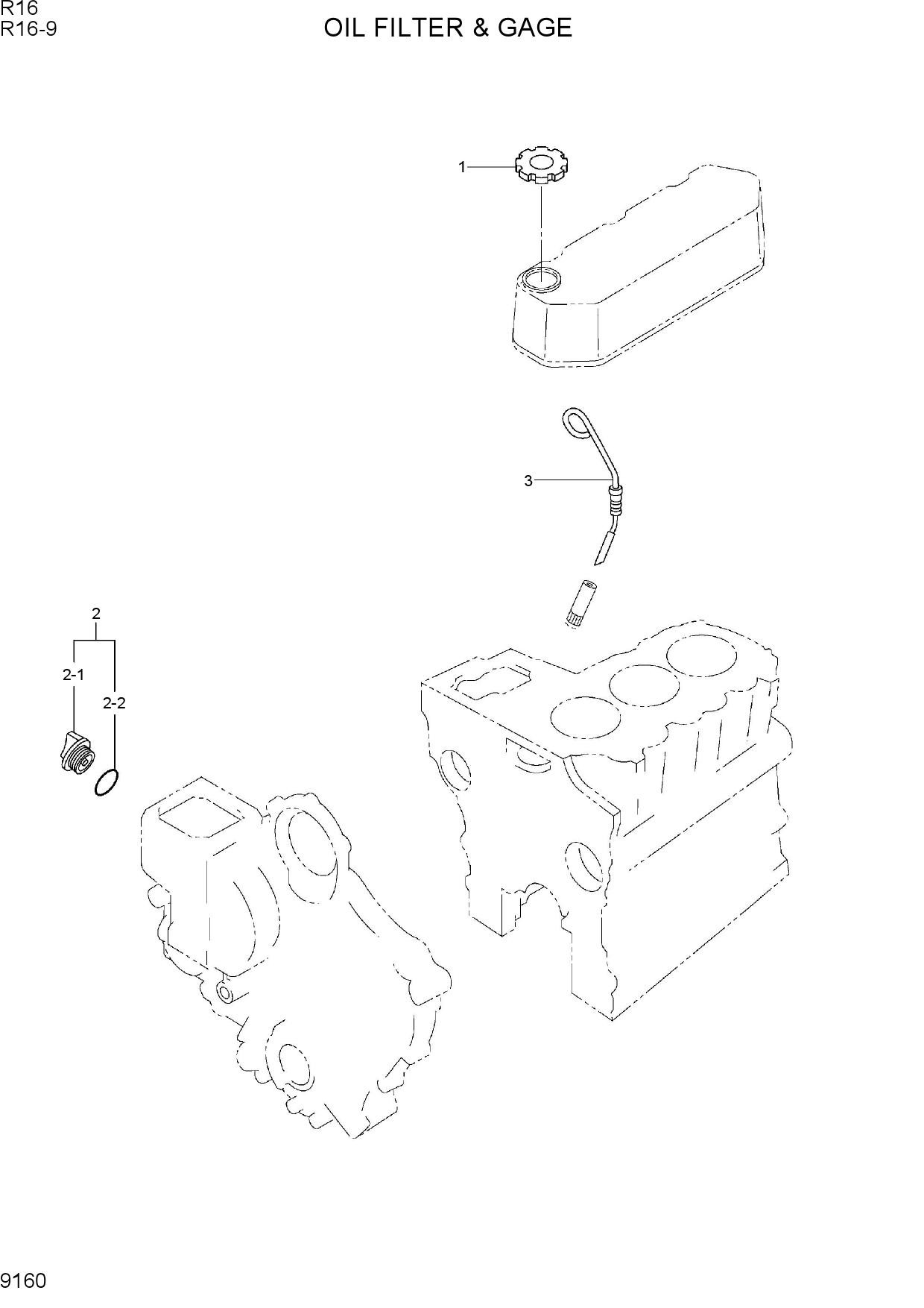 OIL FILTER & GAGE