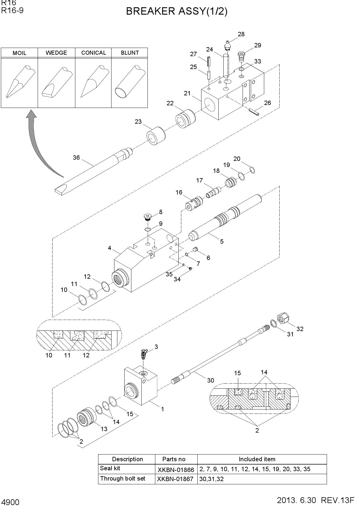 BREAKER ASSY(1/2)