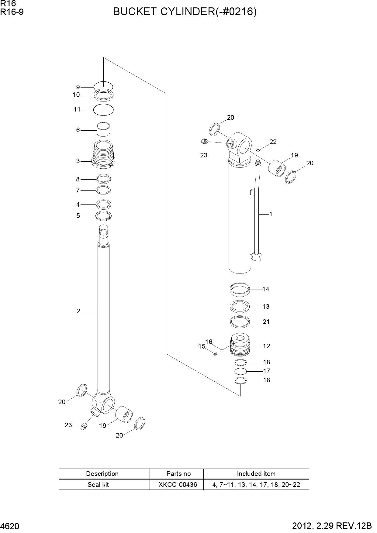 BUCKET CYLINDER(-#0216)