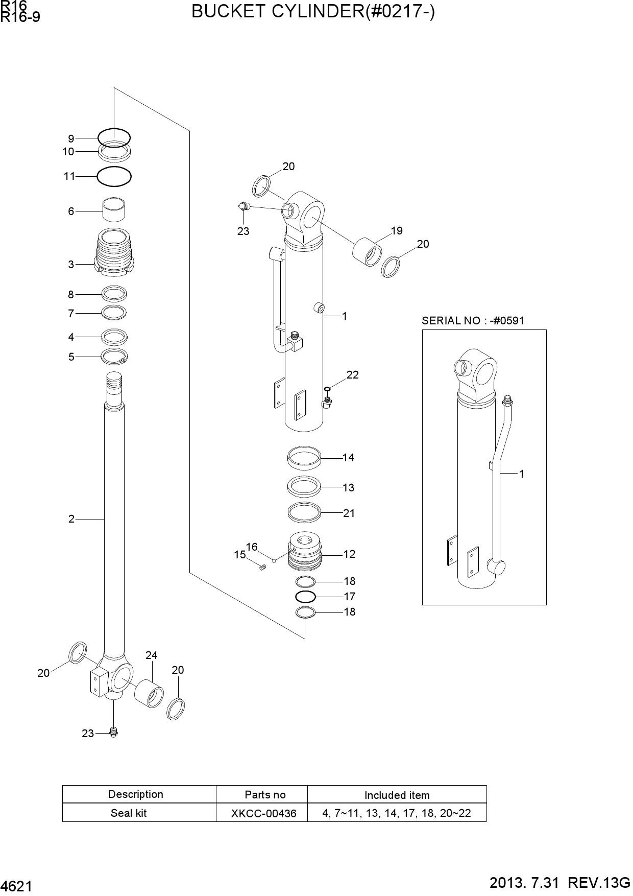 BUCKET CYLINDER(#0217-)