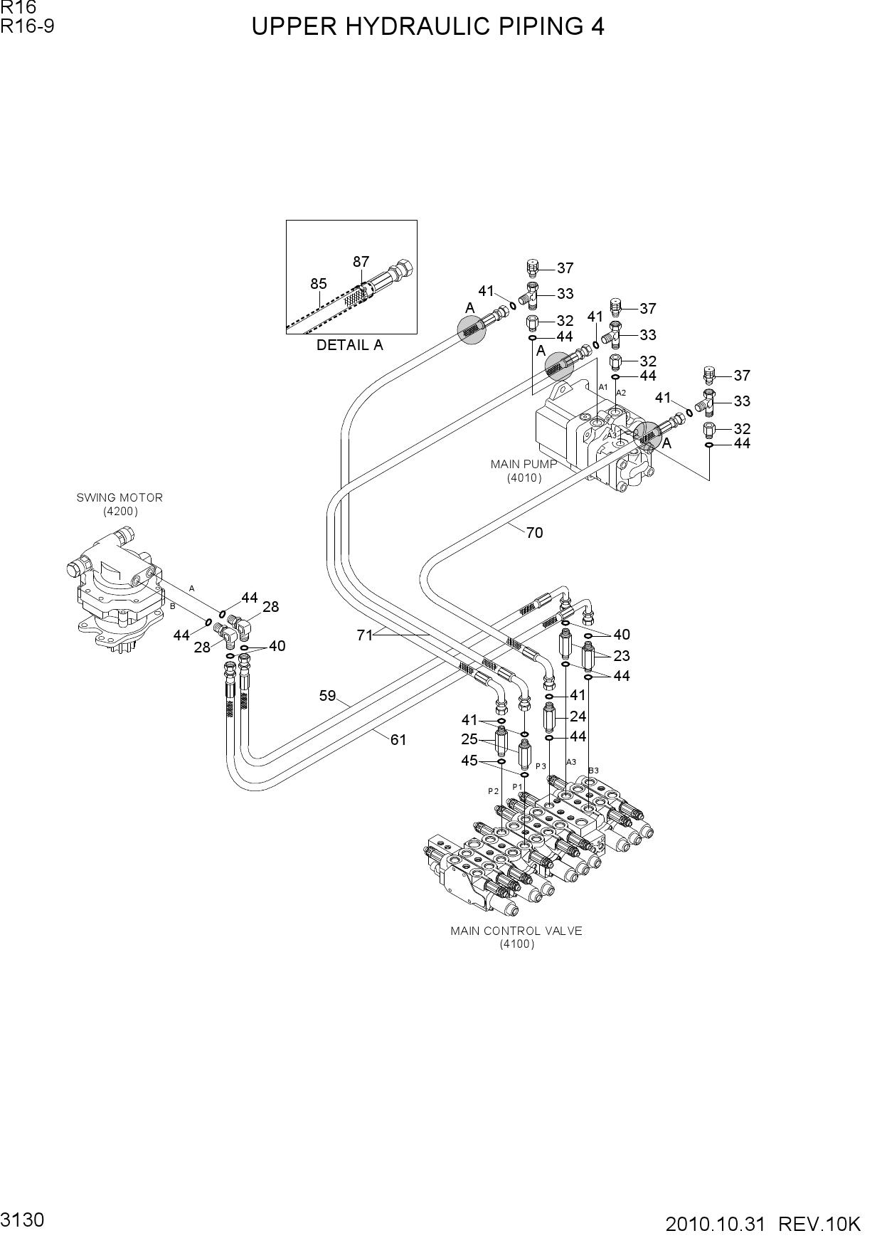 UPPER HYDRAULIC PIPING 4