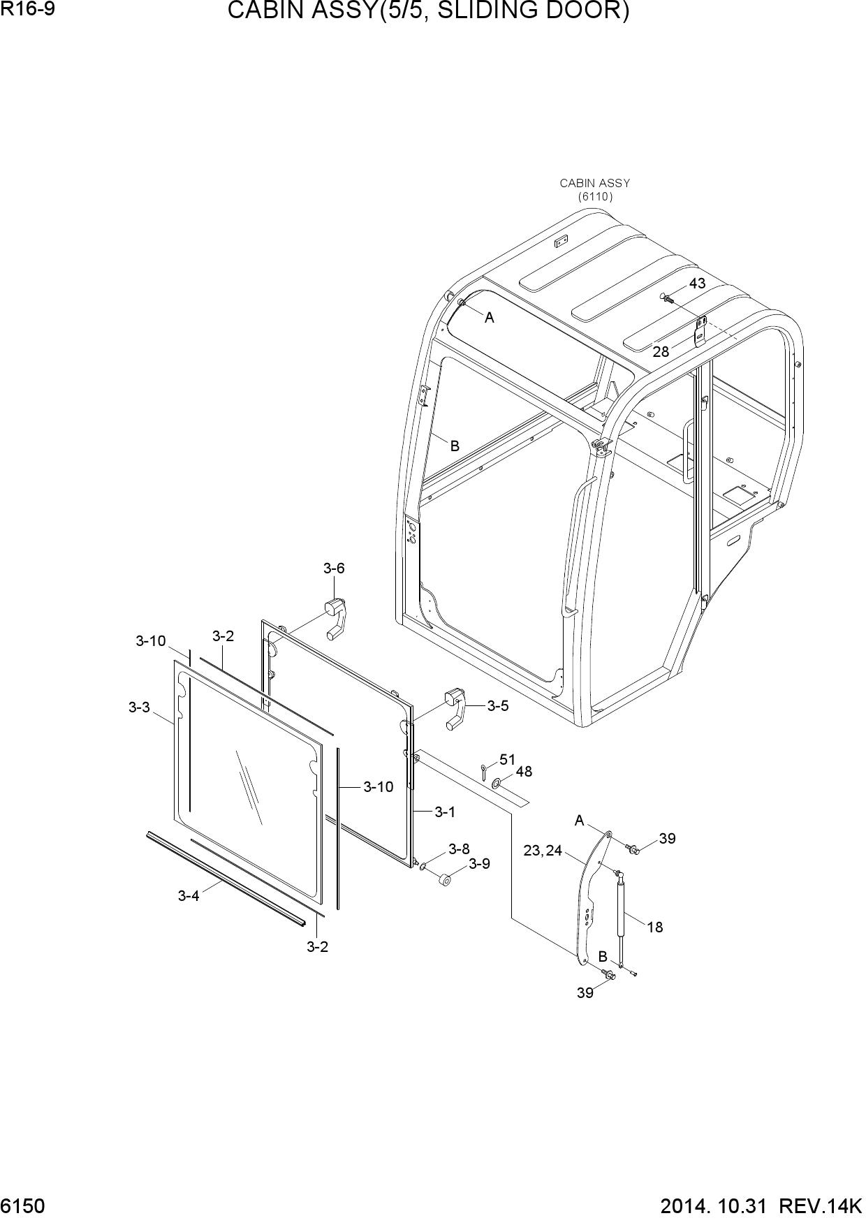 CABIN ASSY(5/5)