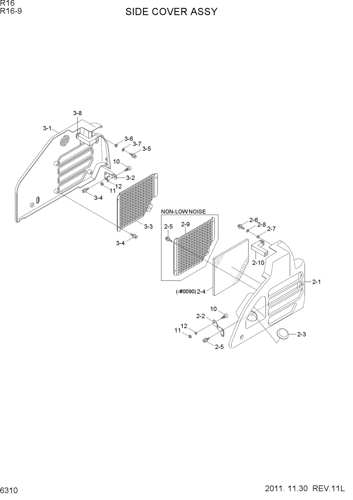 SIDE COVER ASSY
