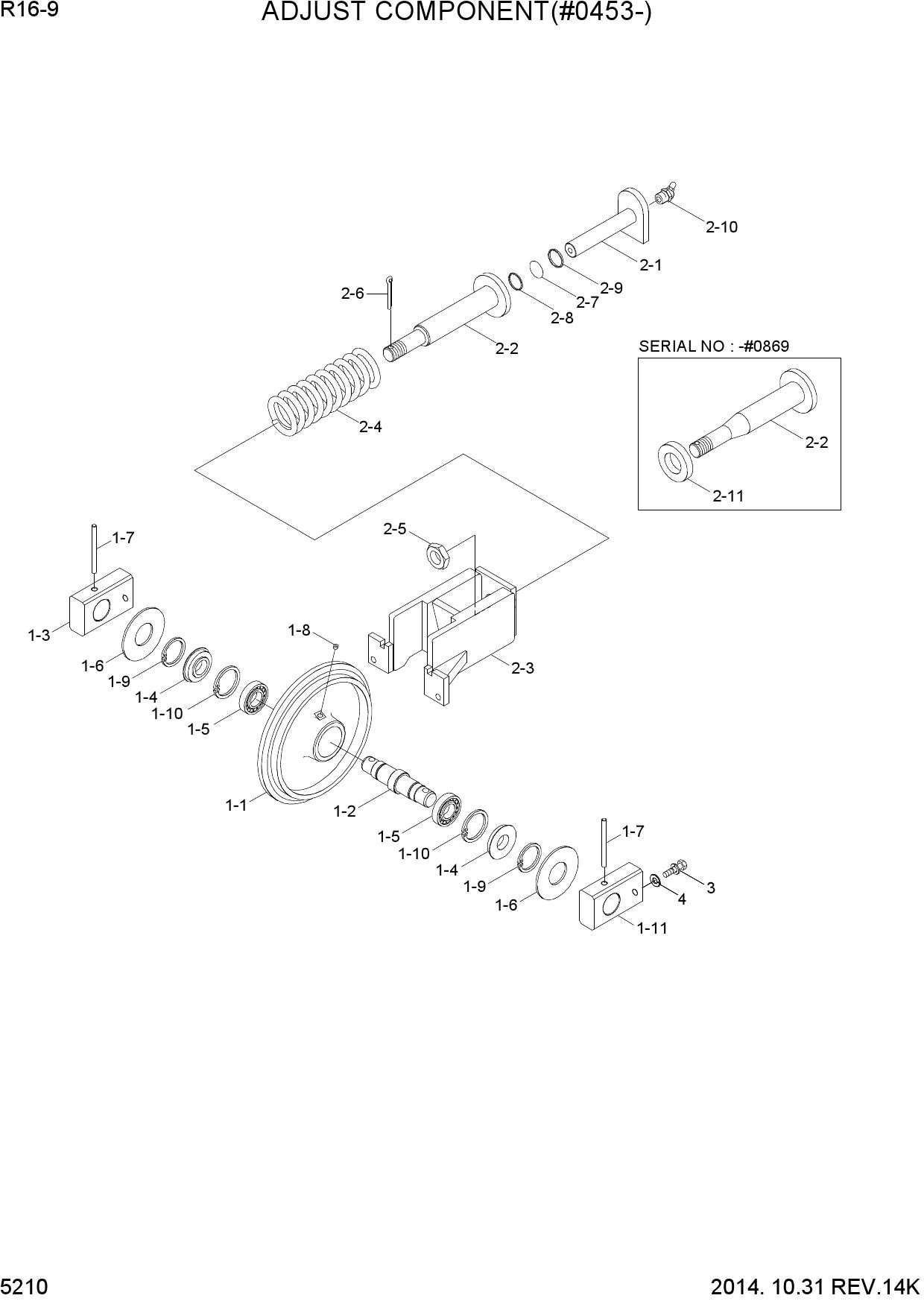 ADJUST COMPONENT(#0453-)