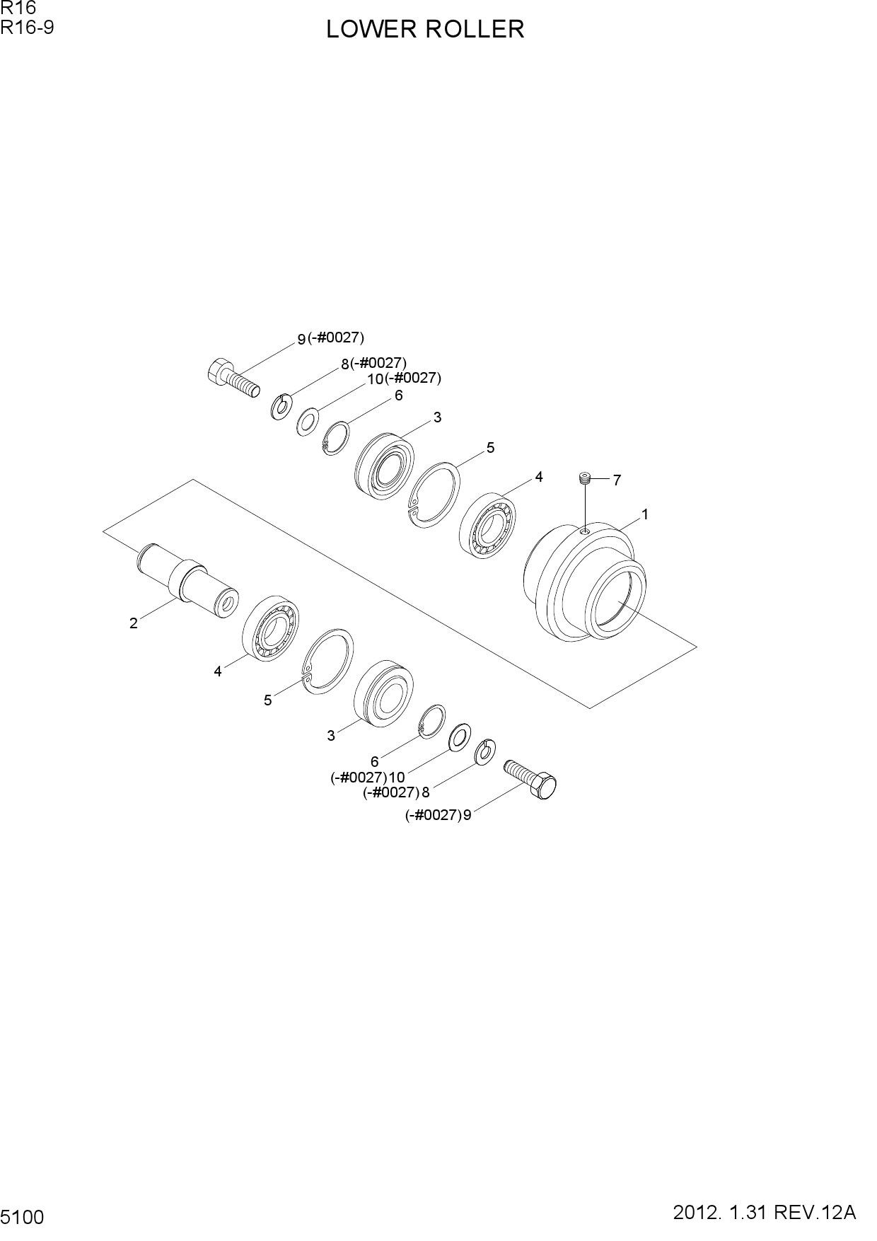 LOWER ROLLER
