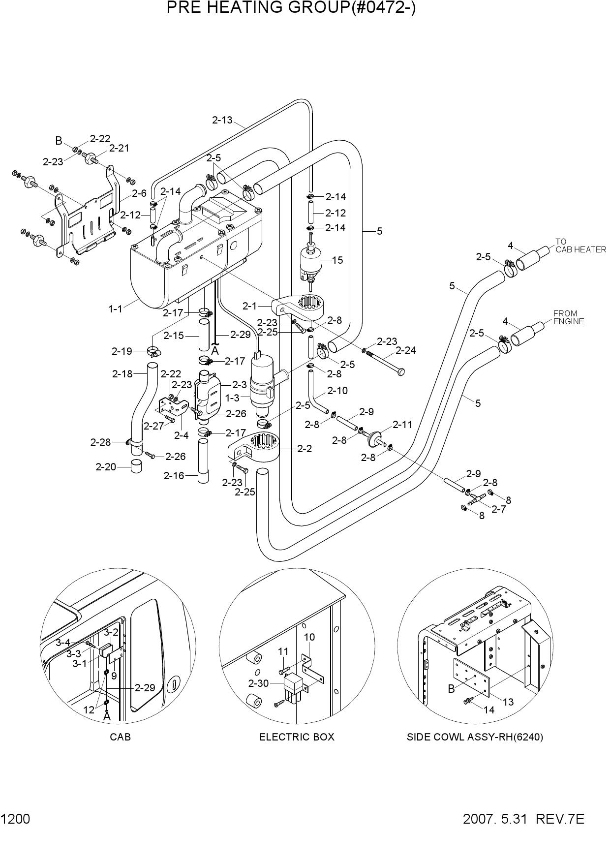 PRE HEATING GROUP(#0472-)