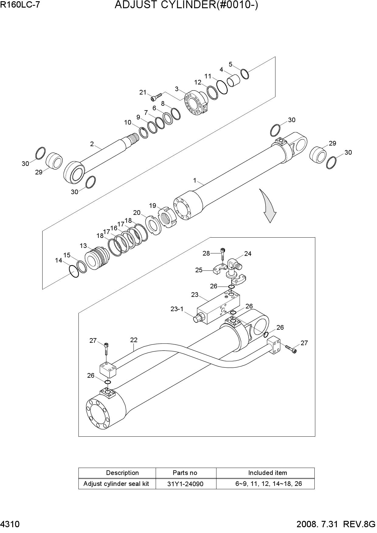 ADJUST CYLINDER(#0010-)