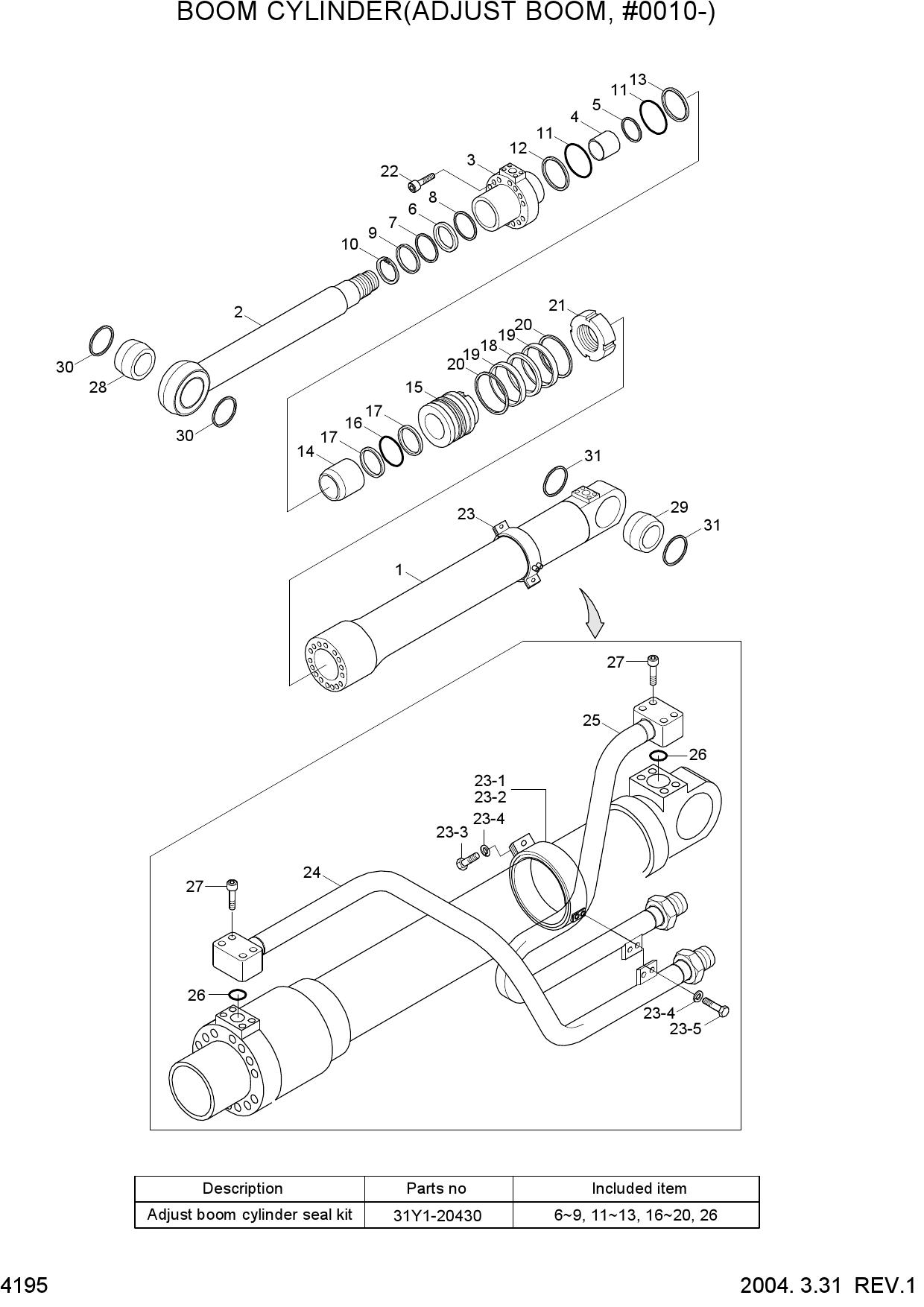 BOOM CYLINDER(ADJUST BOOM, #0010-)