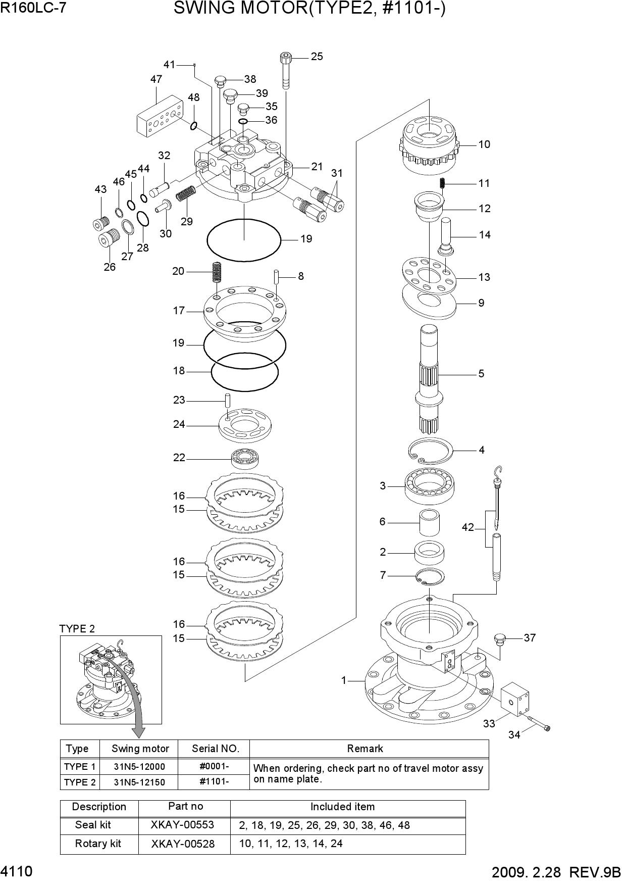 SWING MOTOR(TYPE 2, #1101-)