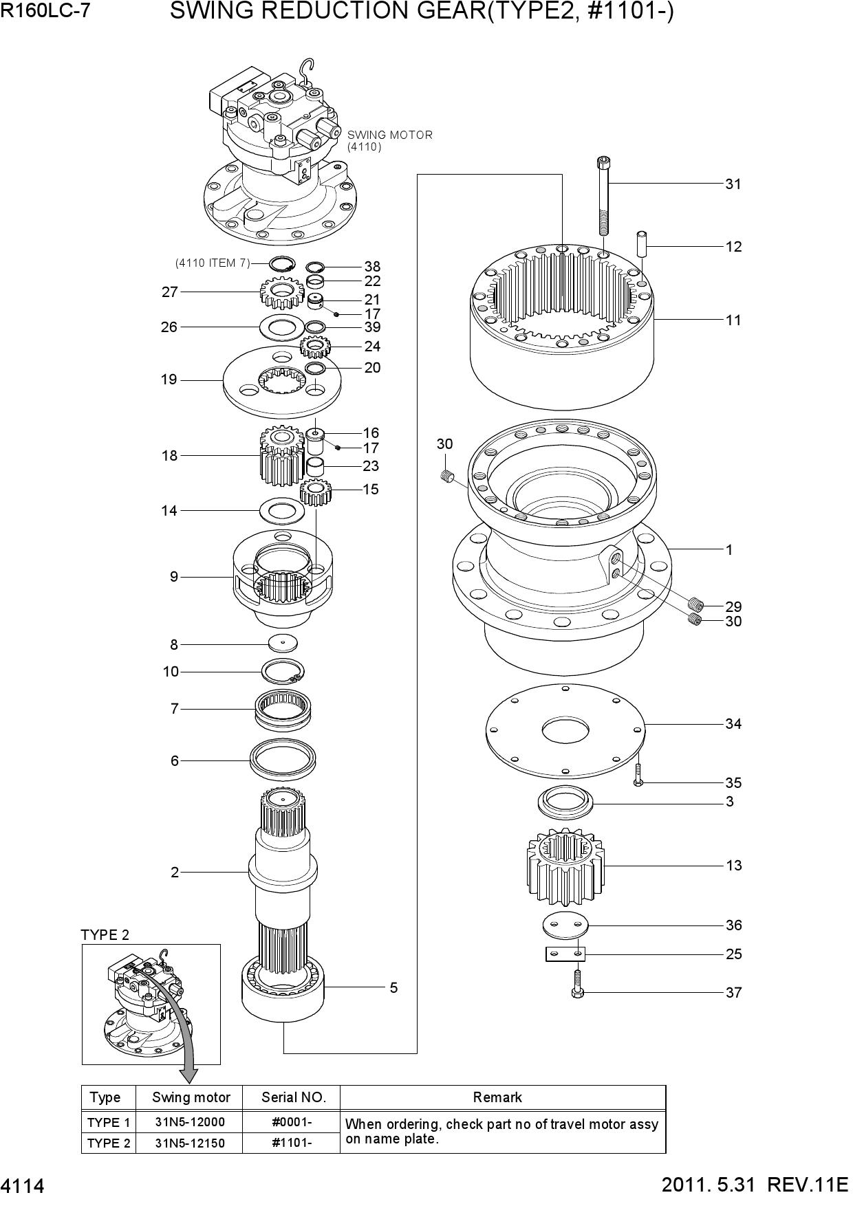 SWING REDUCTION GEAR(TYPE 2, #1101-)