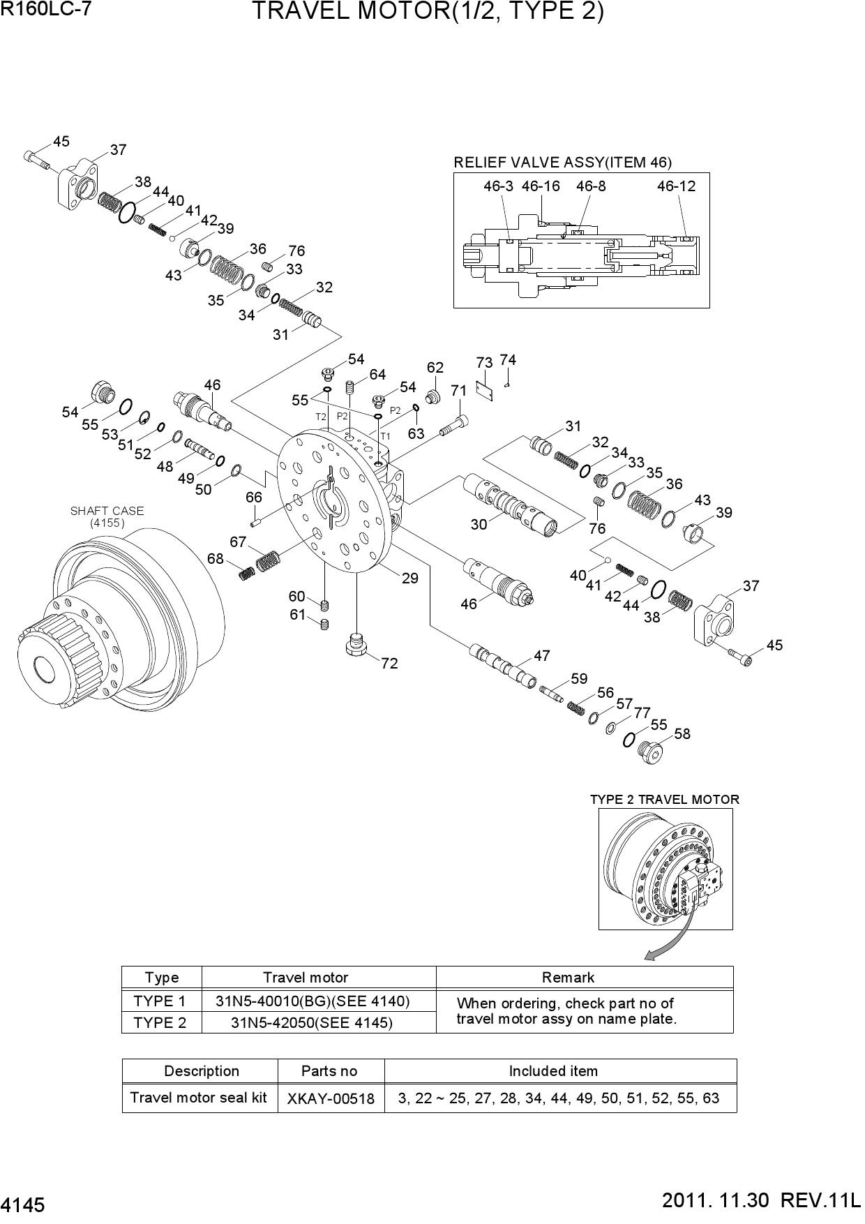 TRAVEL MOTOR(1/2, TYPE 2)