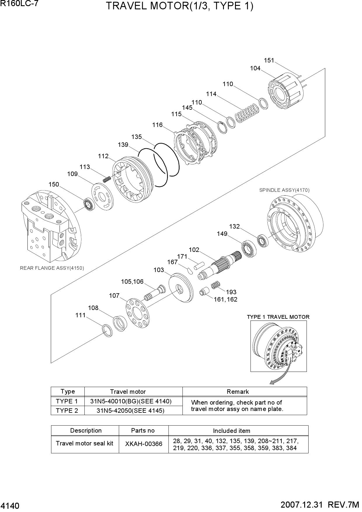 TRAVEL MOTOR(1/3, TYPE 1)