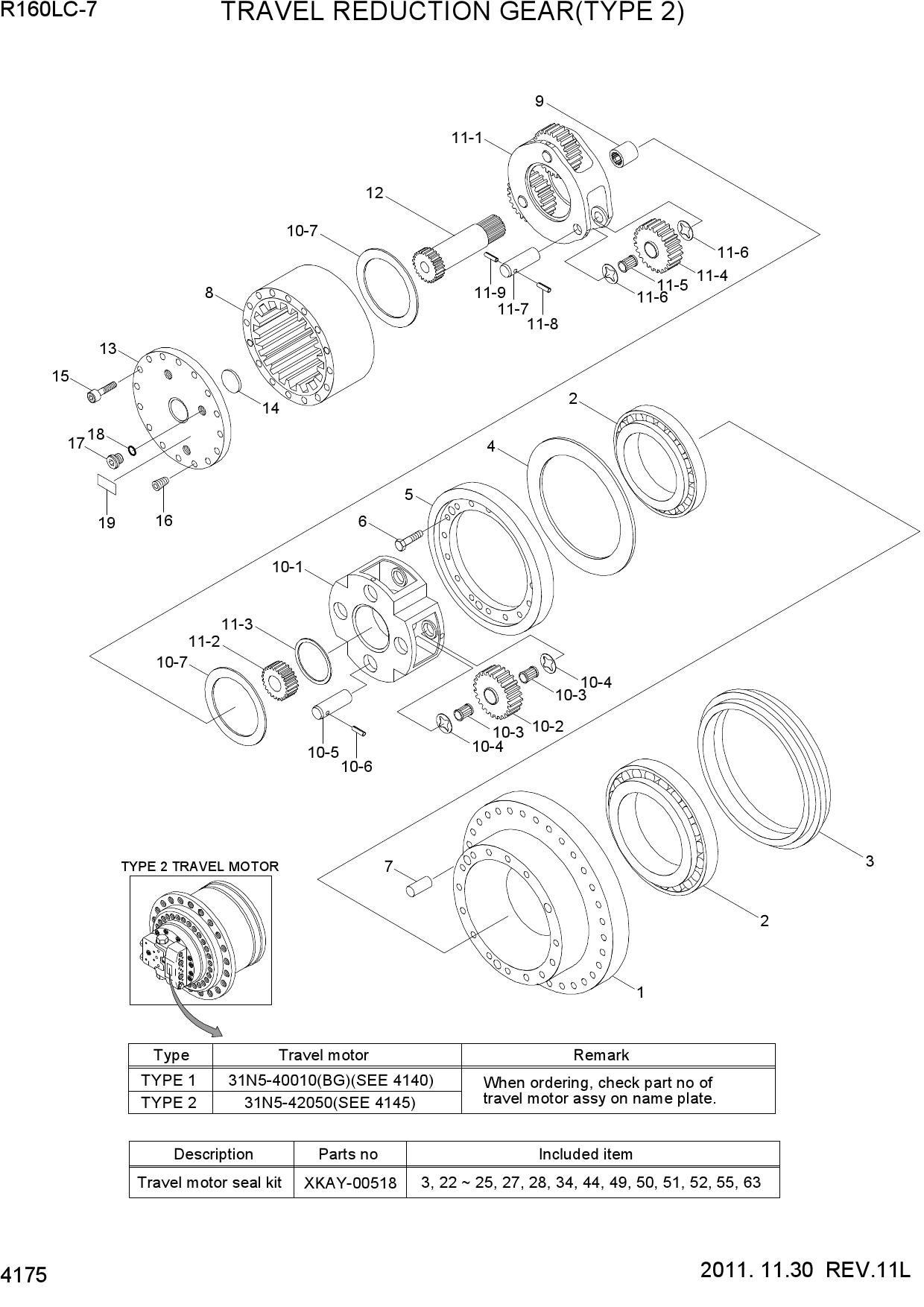 TRAVEL REDUCTION GEAR(TYPE 2)