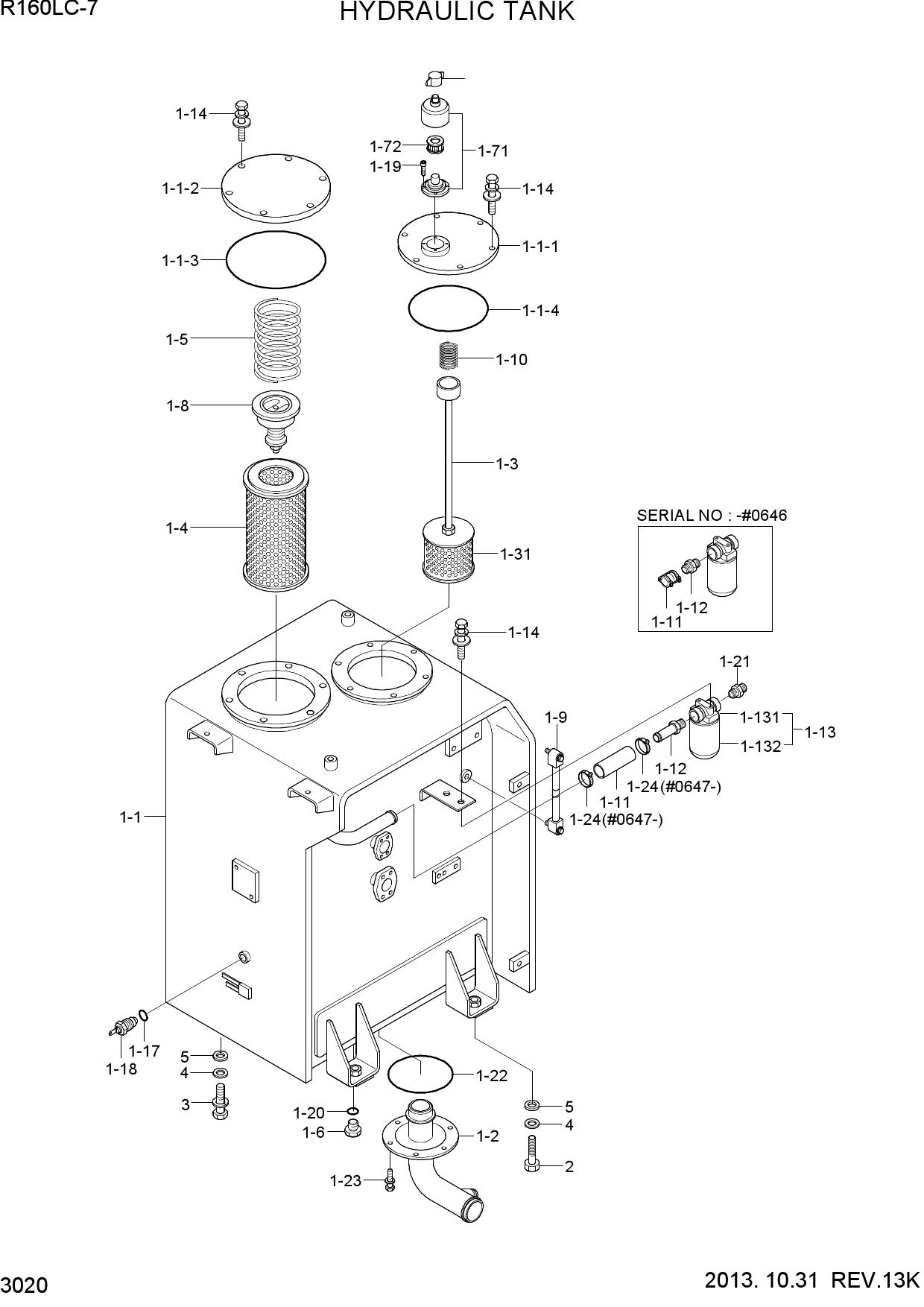 HYDRAULIC TANK