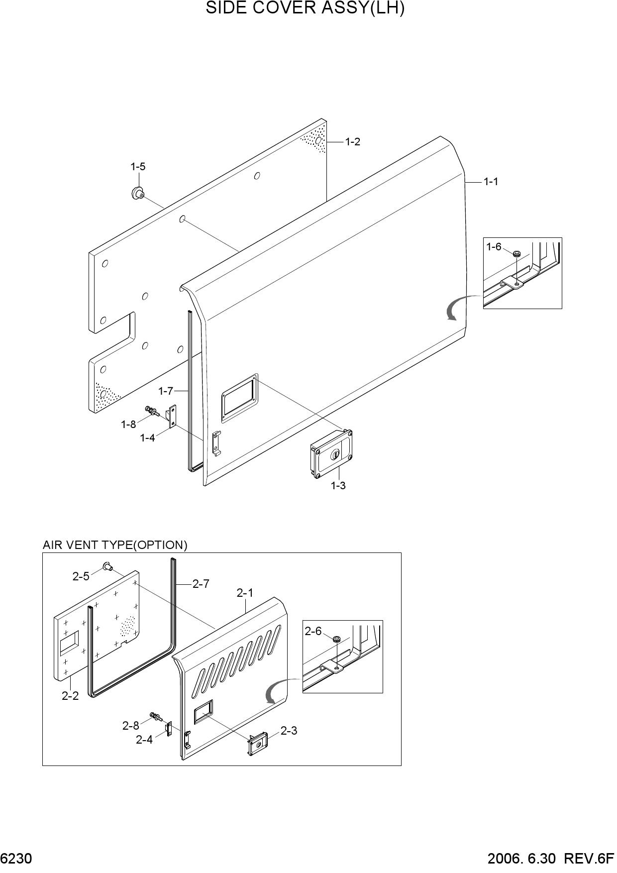 SIDE COVER ASSY(LH)