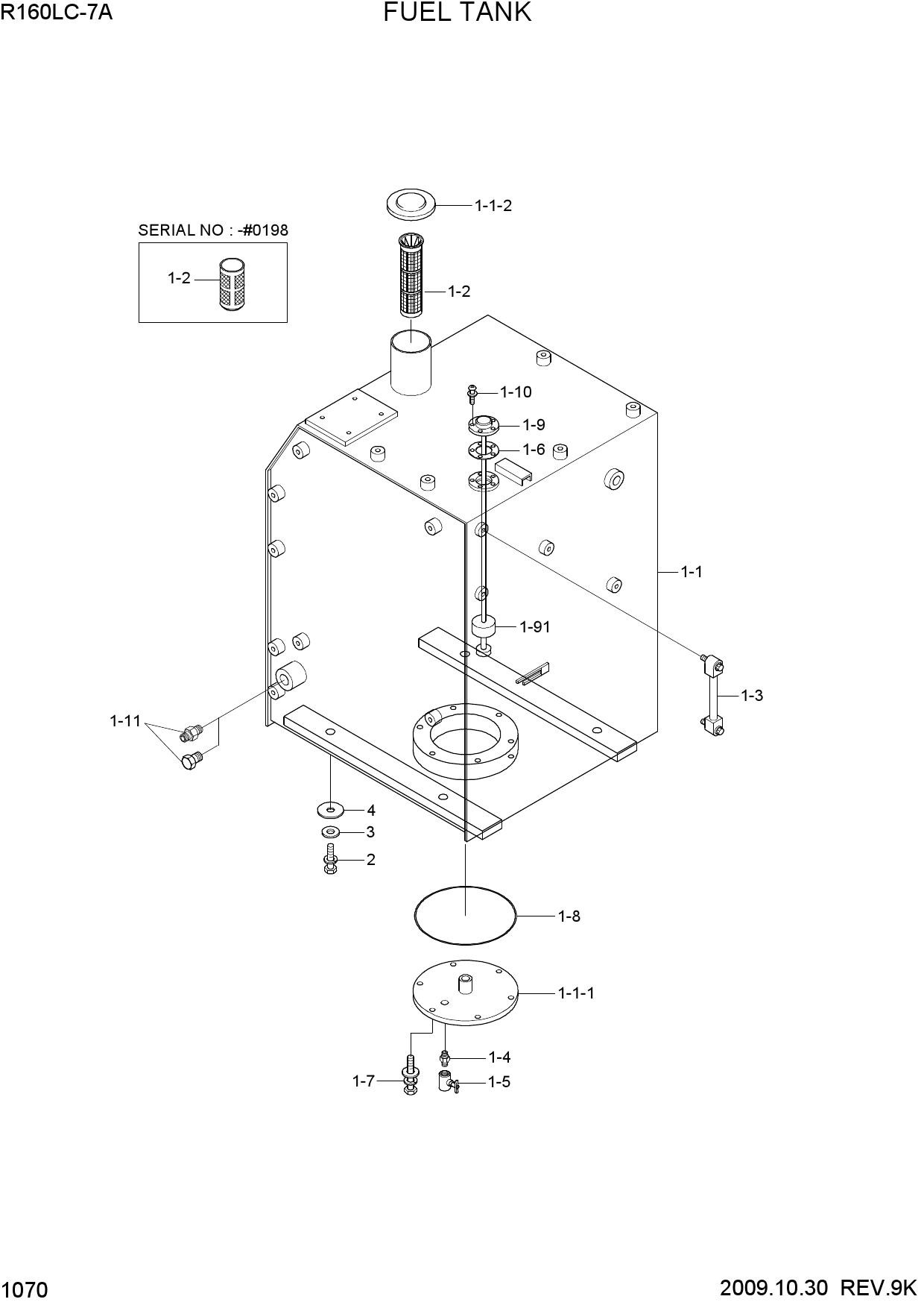 FUEL TANK