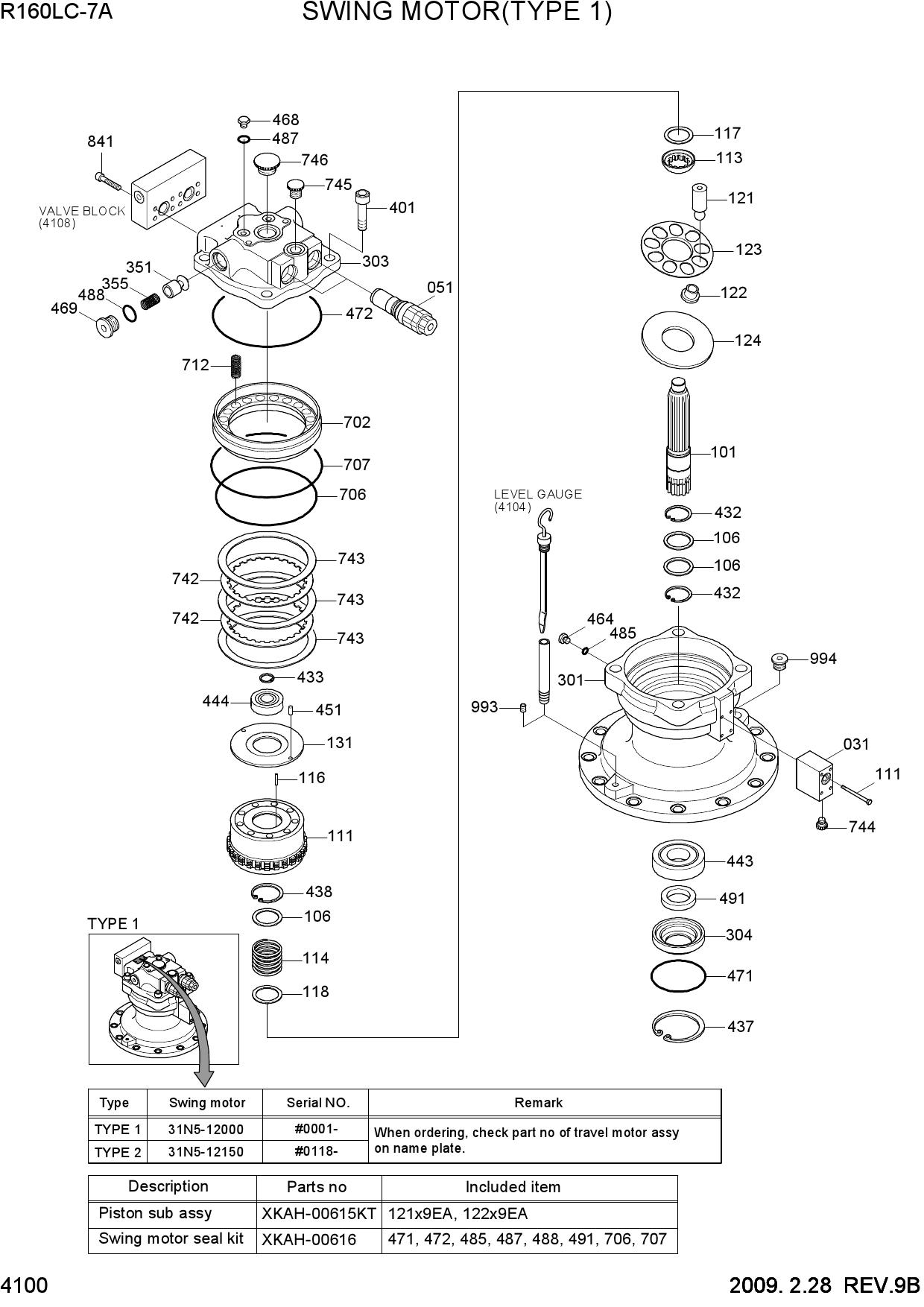 SWING MOTOR(TYPE 1)