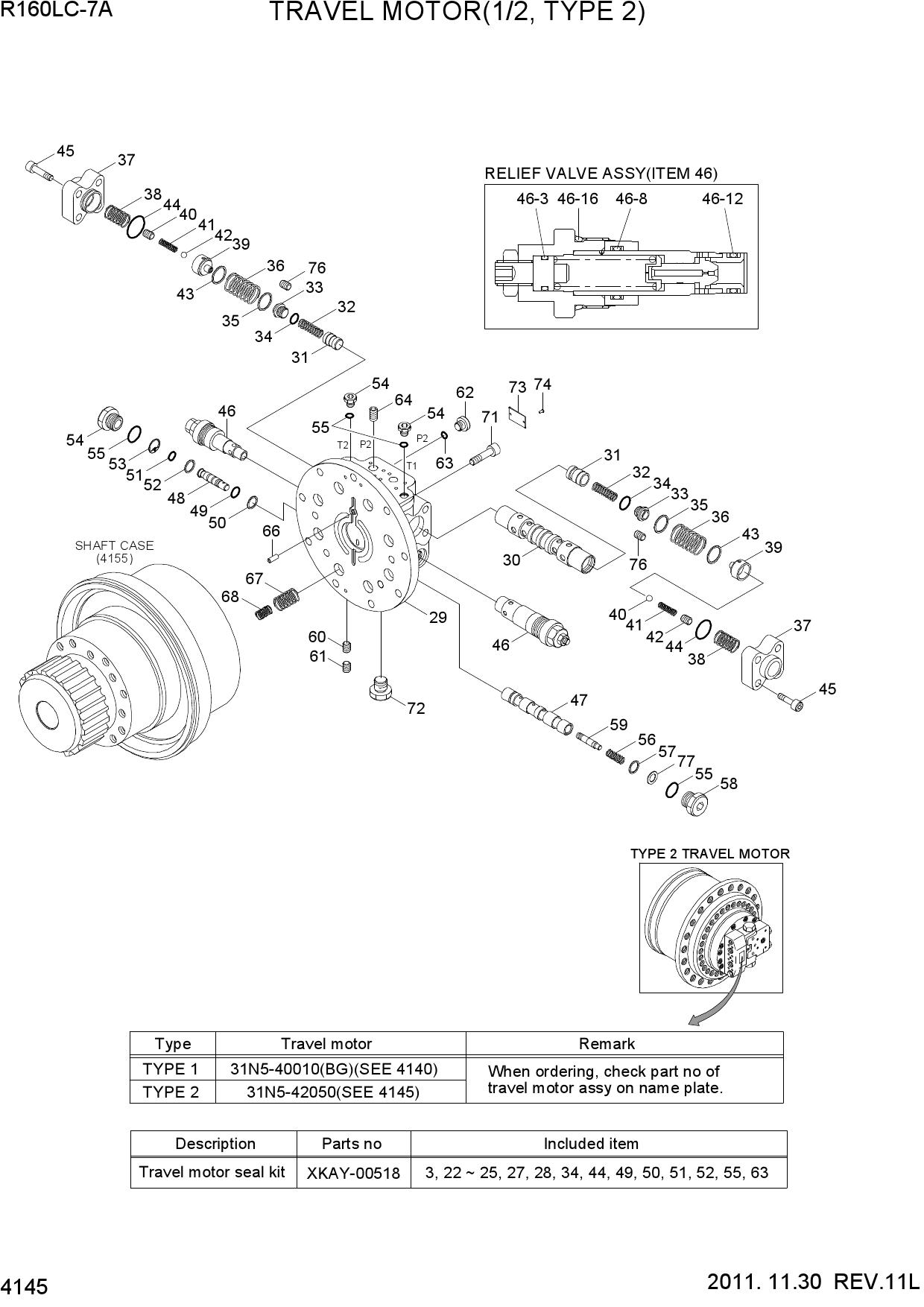 TRAVEL MOTOR(1/2, TYPE 2)