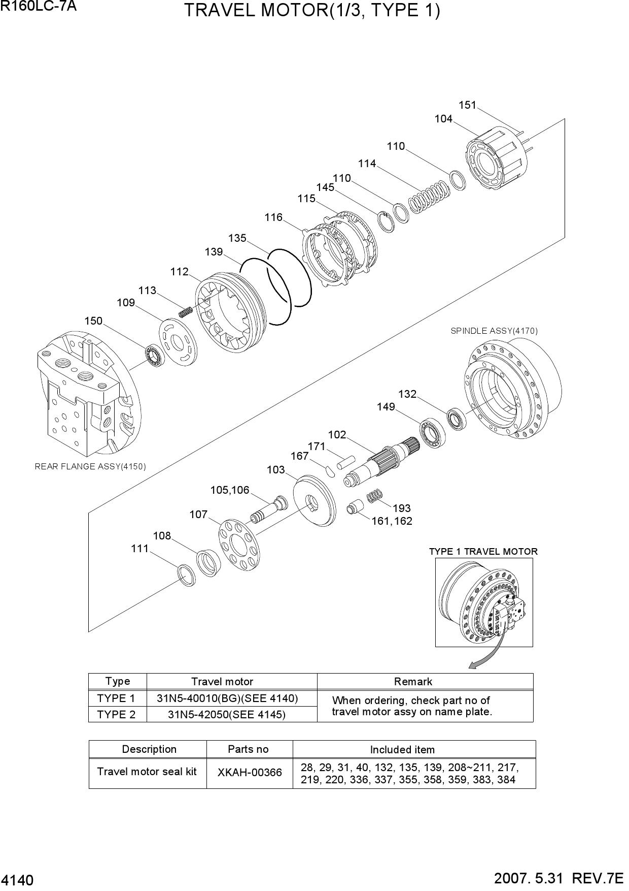 TRAVEL MOTOR(1/3, TYPE 1)