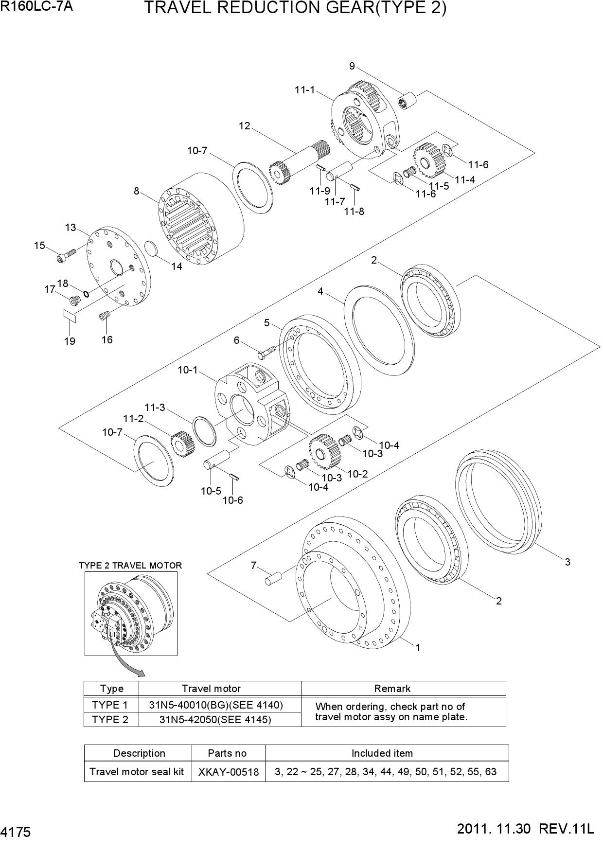 TRAVEL REDUCTION GEAR(TYPE 2)