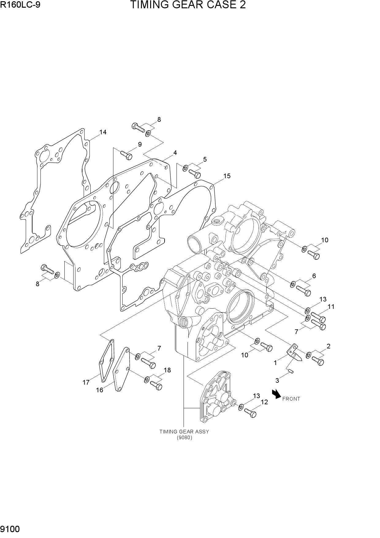 TIMING GEAR CASE 2