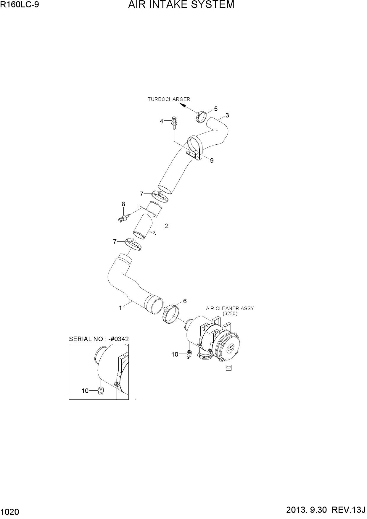 AIR INTAKE SYSTEM