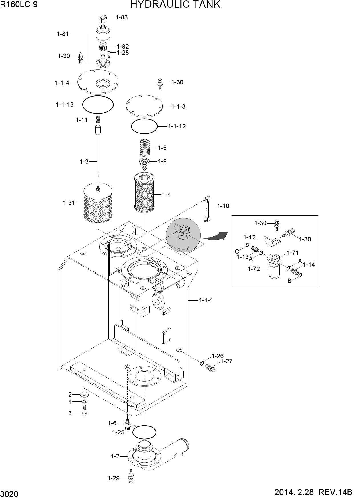 HYDRAULIC TANK