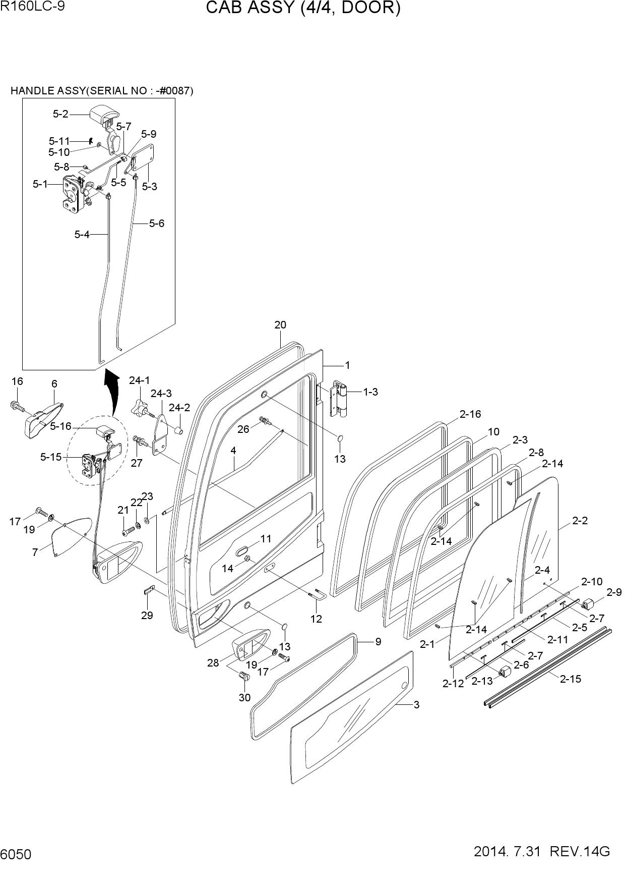 CAB ASSY(4/4, DOOR)