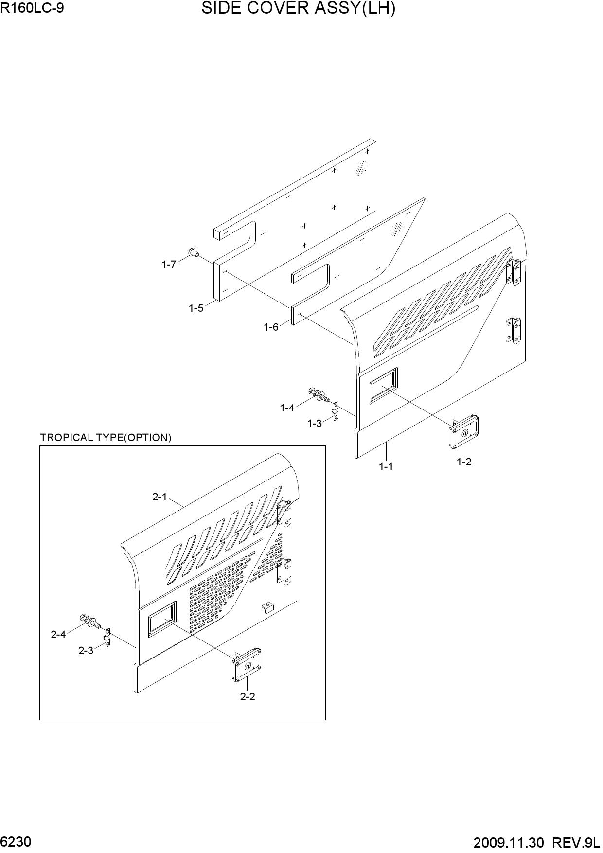 SIDE COVER ASSY(LH)