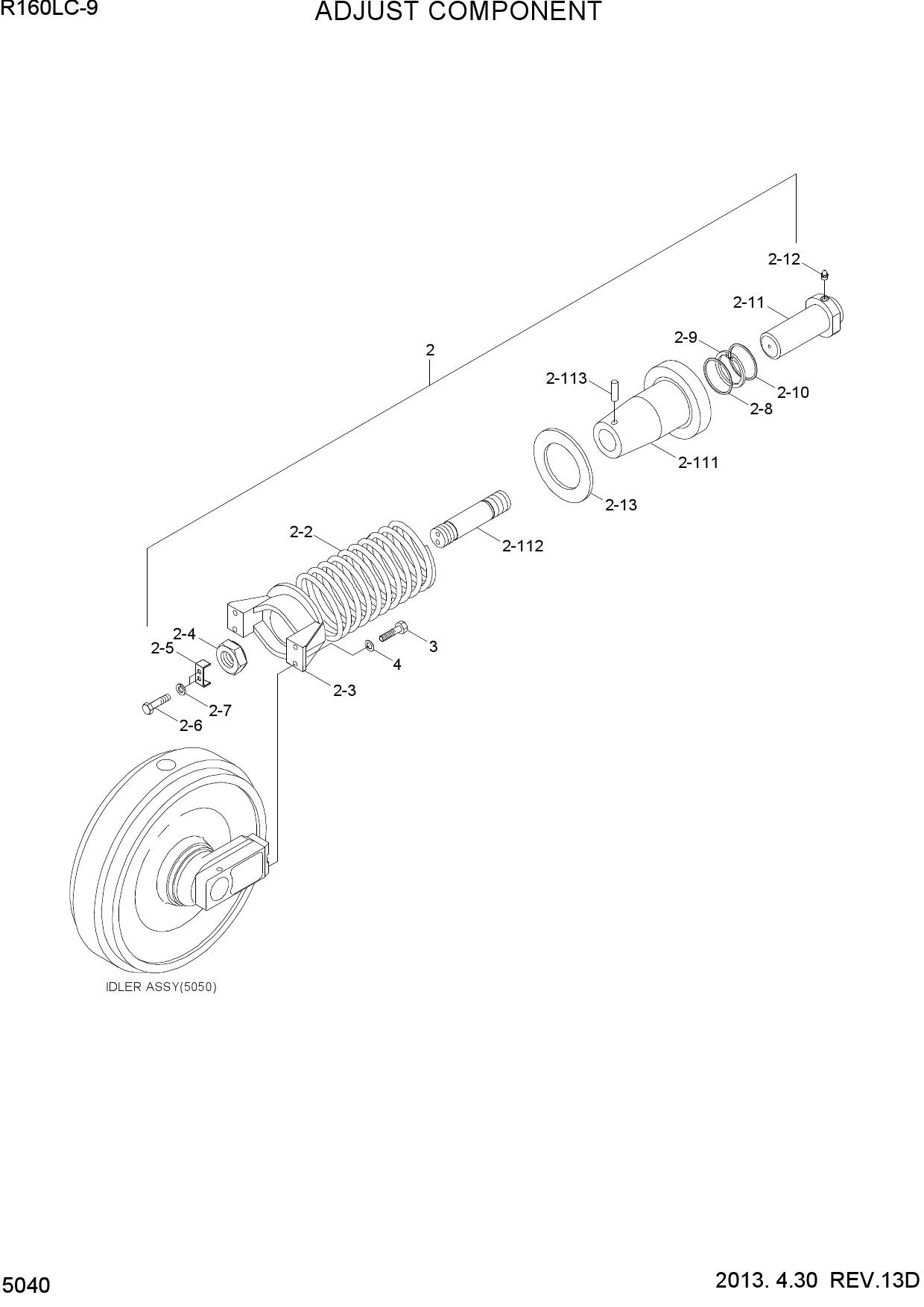 ADJUST COMPONENT
