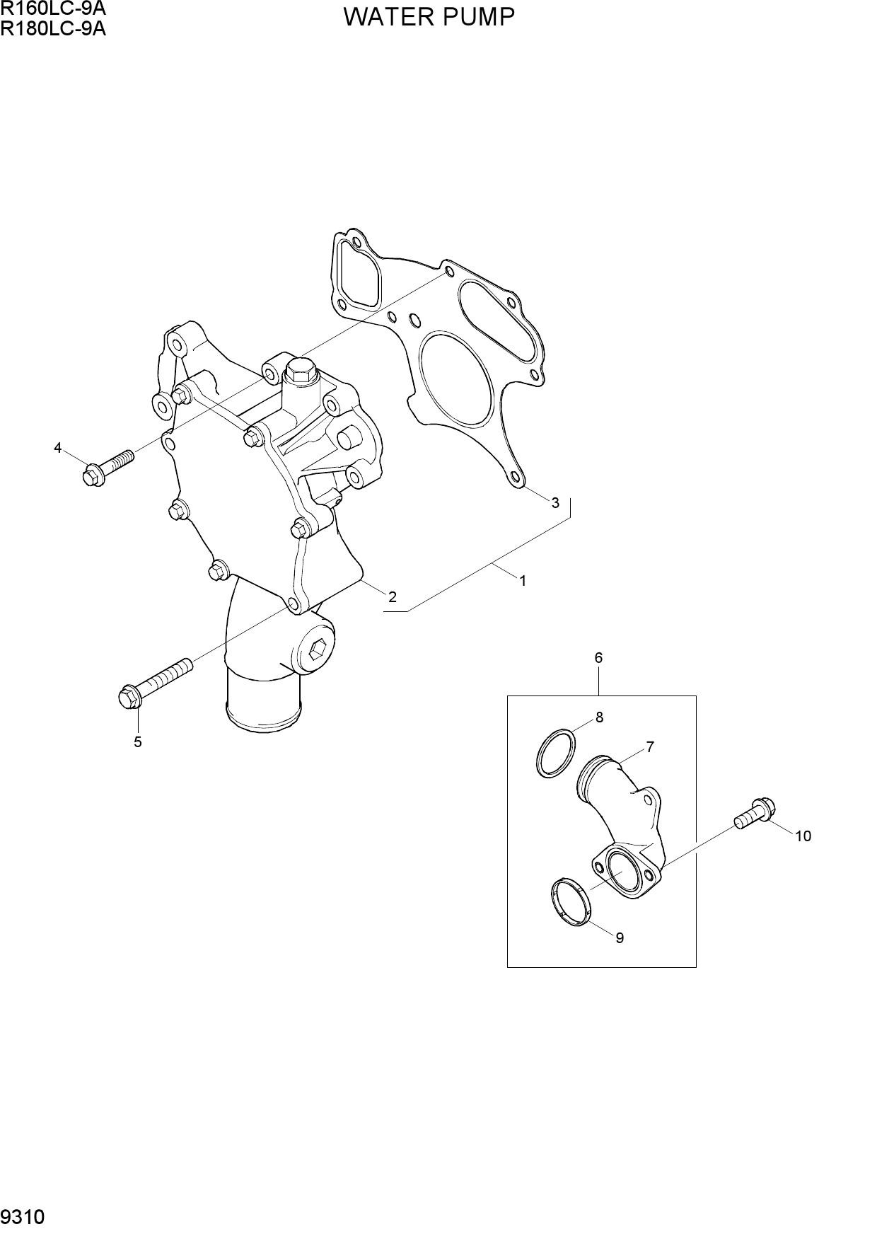 WATER PUMP