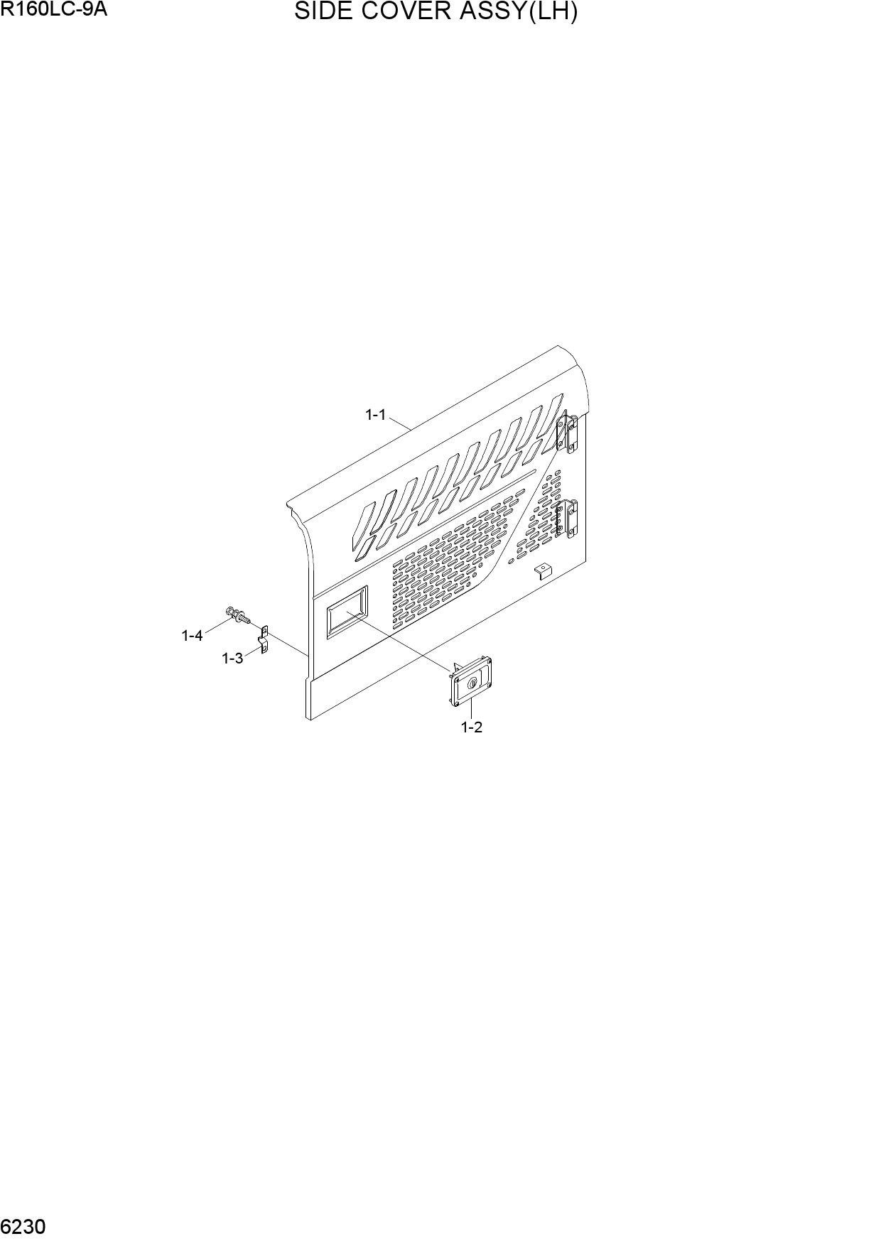 SIDE COVER ASSY(LH)