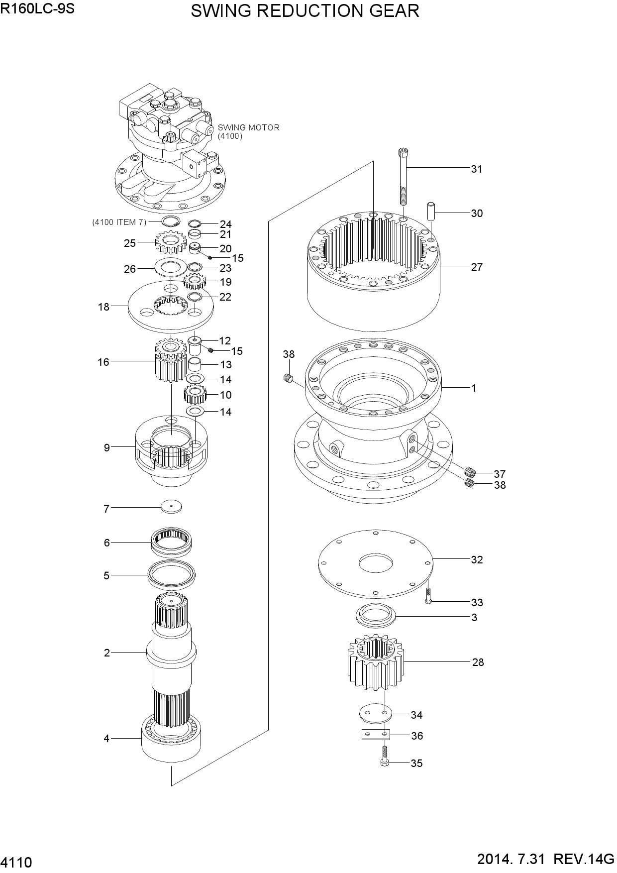 SWING REDUCTION GEAR