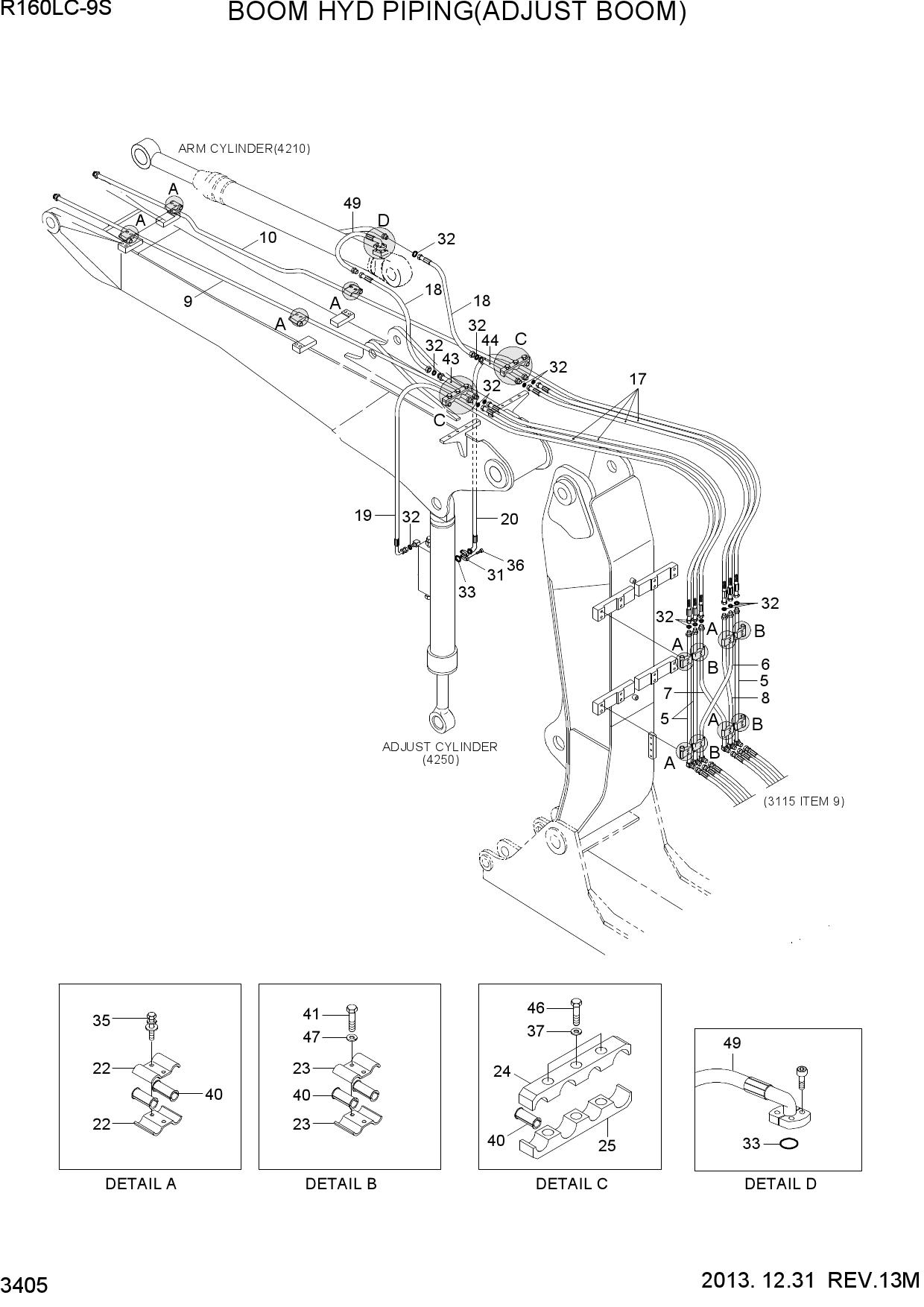 BOOM HYD PIPING(ADJUST BOOM)