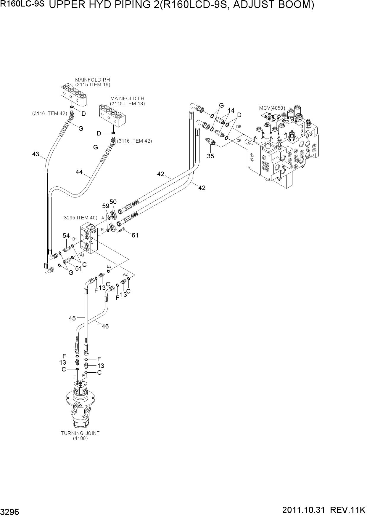UPPER HYD PIPING 2(R160LCD-9S, ADJ BOOM)