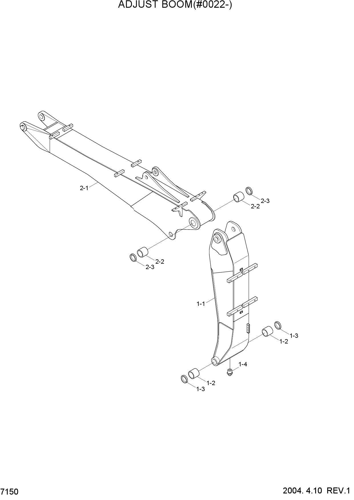 ADJUST BOOM(#0022-)