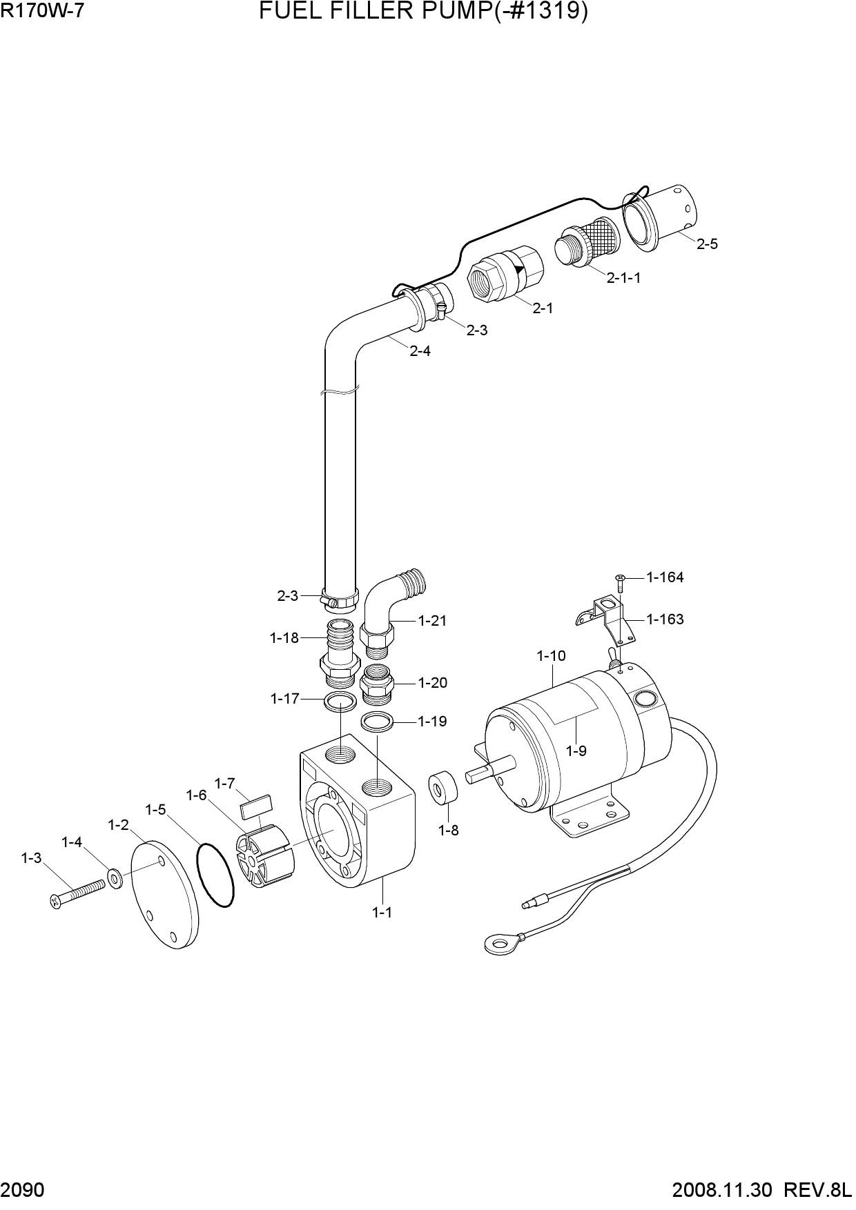 FUEL FILLER PUMP(-#1319)