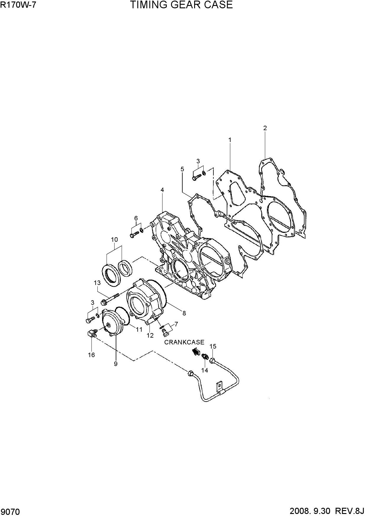 TIMING GEAR CASE